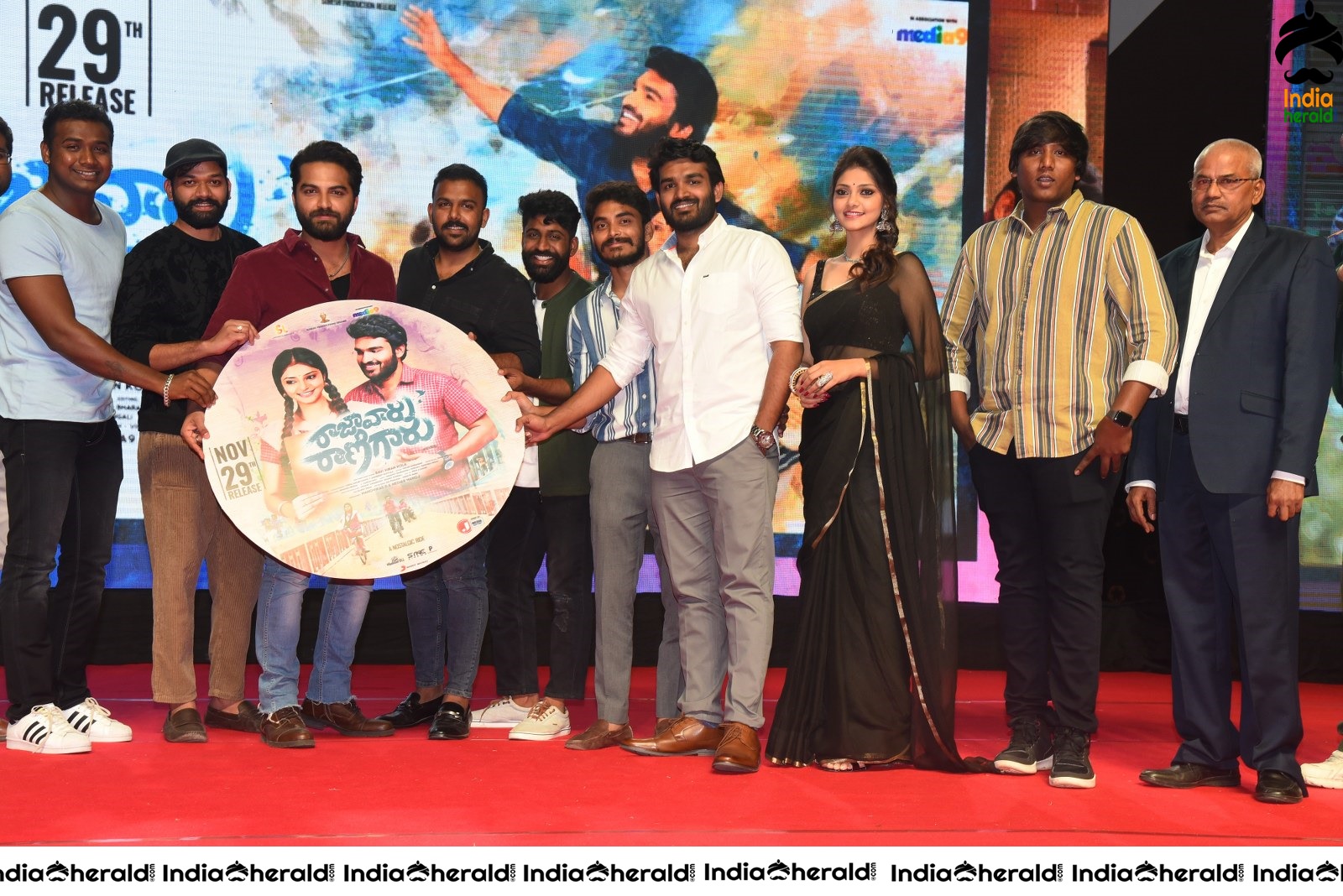 Raja Vaaru Rani Gaaru Movie Pre Release Event Set 2