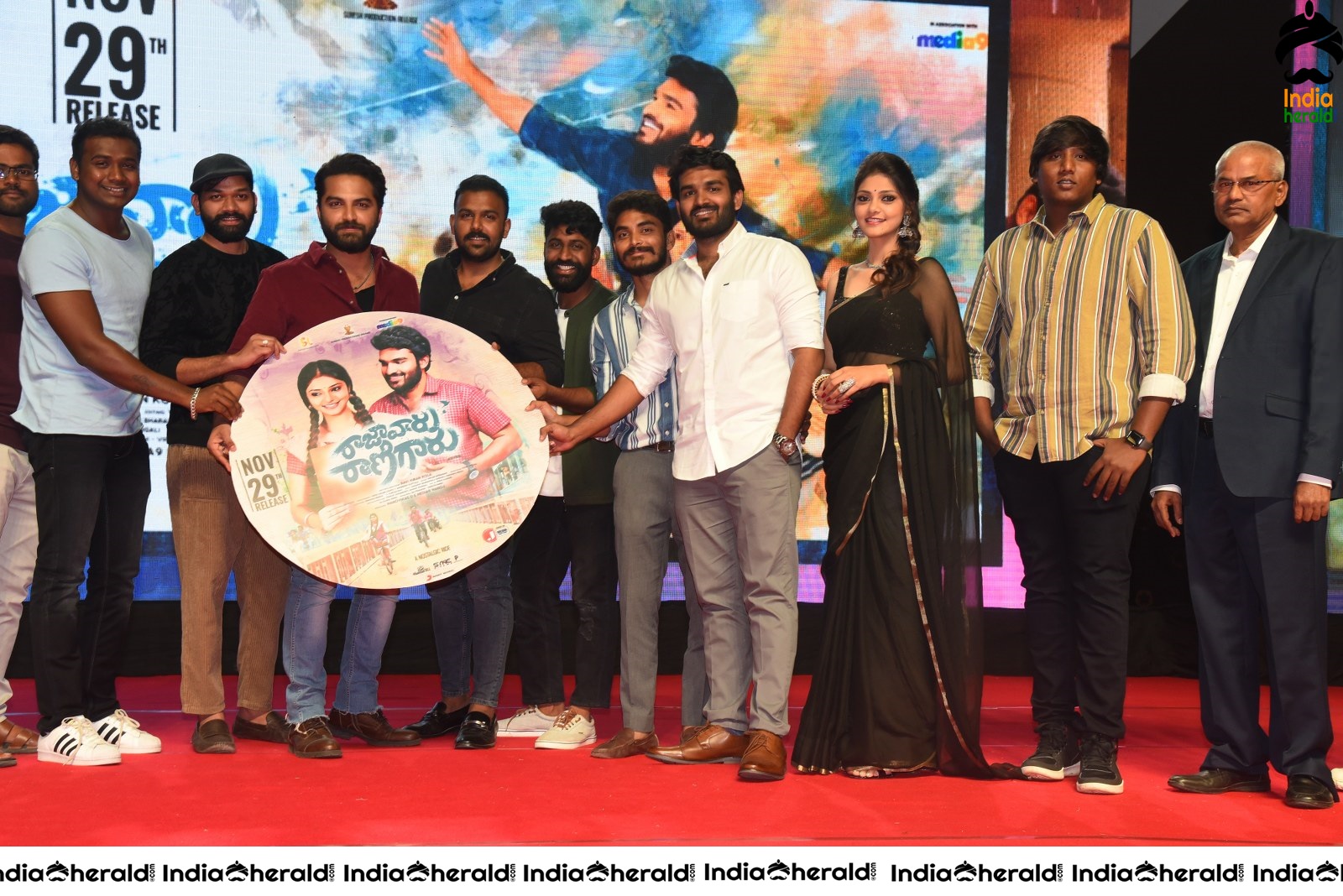 Raja Vaaru Rani Gaaru Movie Pre Release Event Set 2