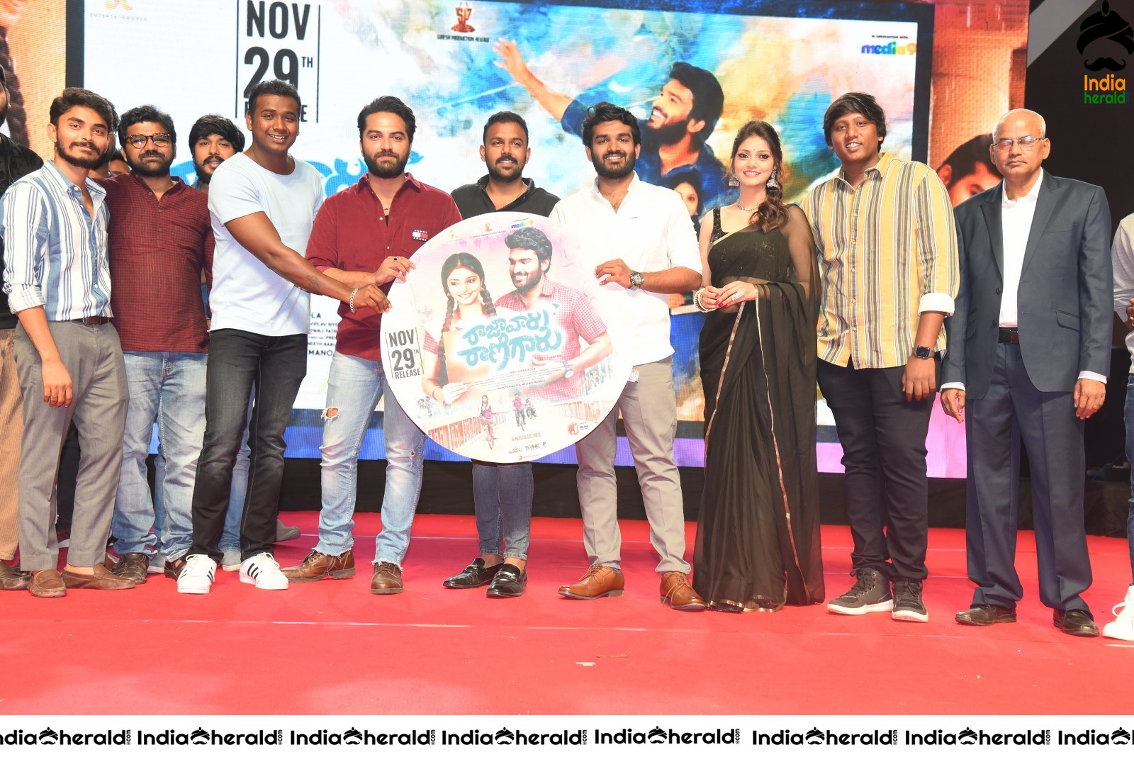 Raja Vaaru Rani Gaaru Movie Pre Release Event Set 2