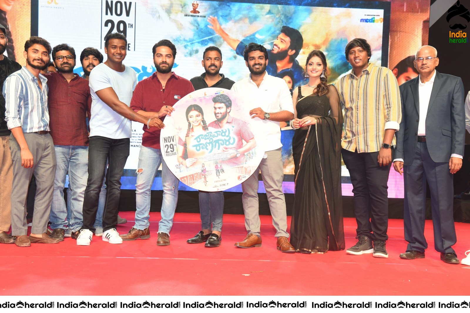 Raja Vaaru Rani Gaaru Movie Pre Release Event Set 2