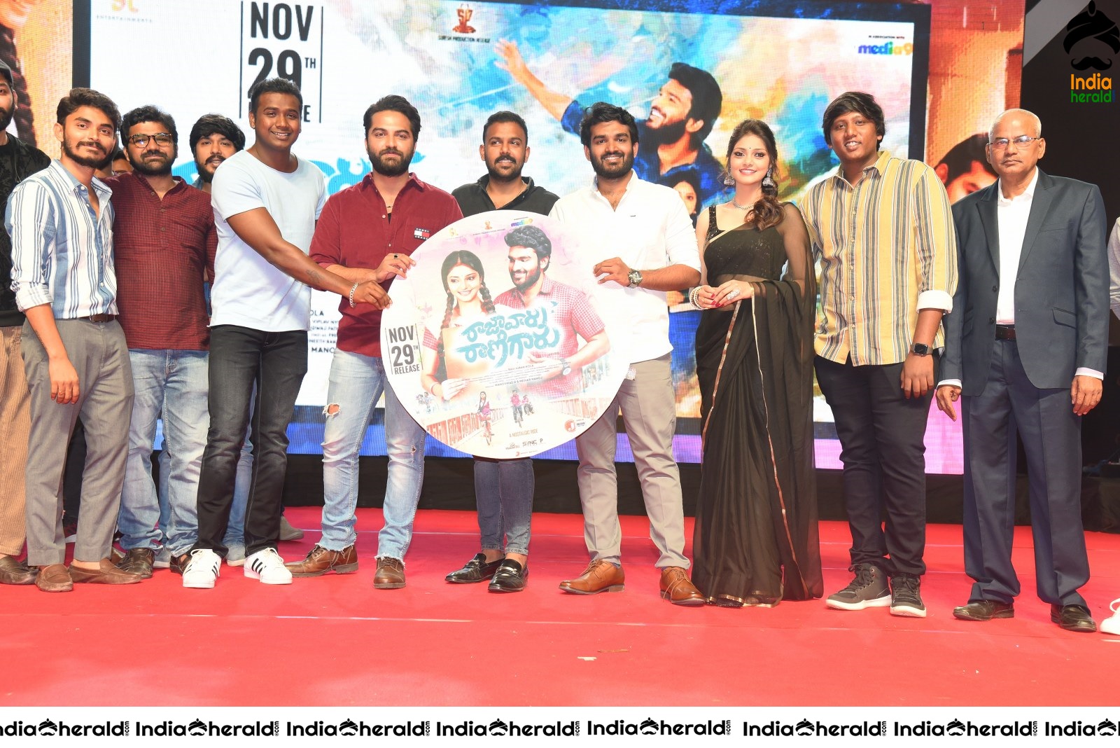 Raja Vaaru Rani Gaaru Movie Pre Release Event Set 2