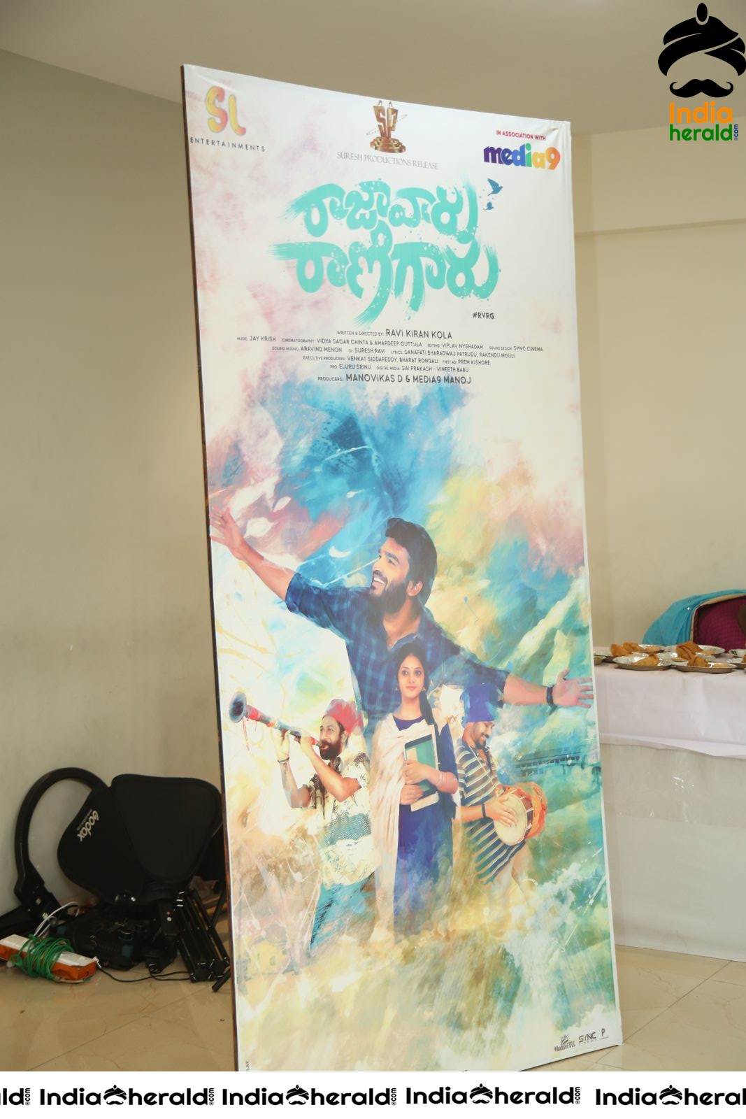 Raja Varu Rani Garu Song Launch Stills Set 1