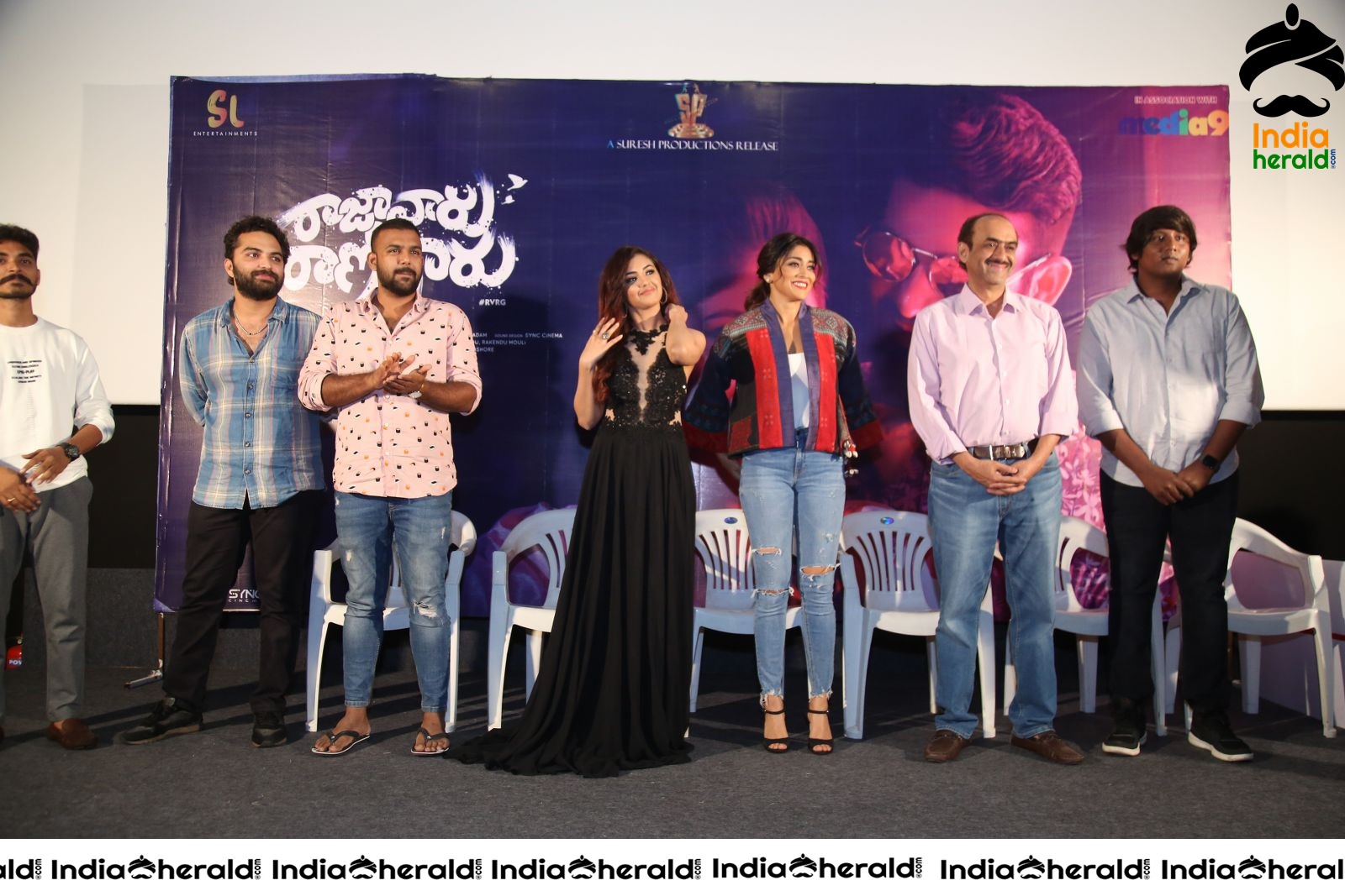 Raja Varu Rani Garu Song Launch Stills Set 1