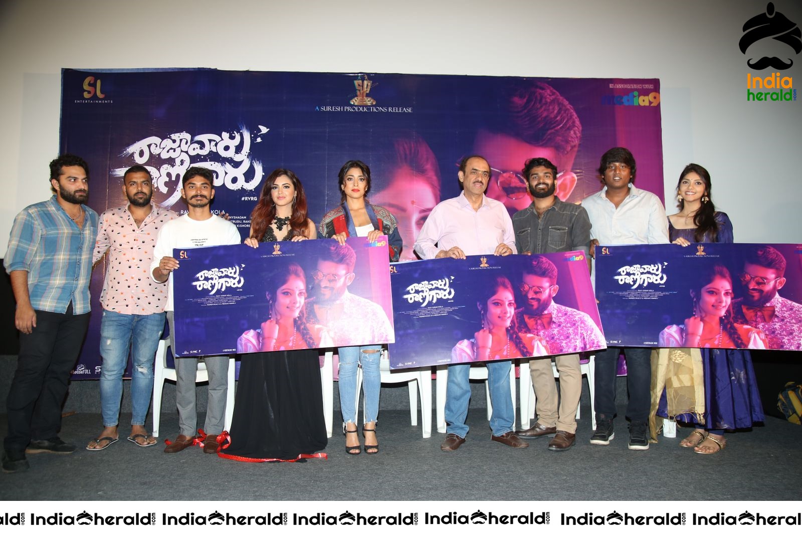 Raja Varu Rani Garu Song Launch Stills Set 4