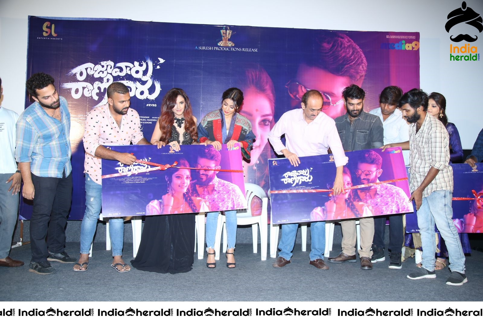 Raja Varu Rani Garu Song Launch Stills Set 4