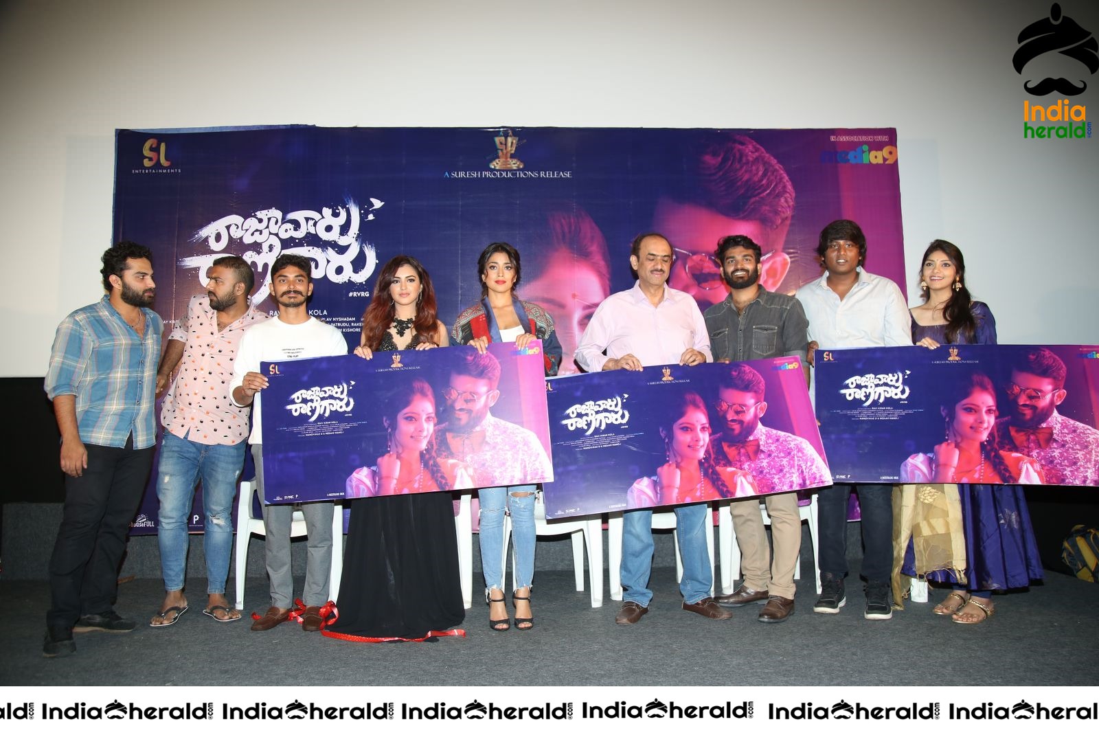 Raja Varu Rani Garu Song Launch Stills Set 4