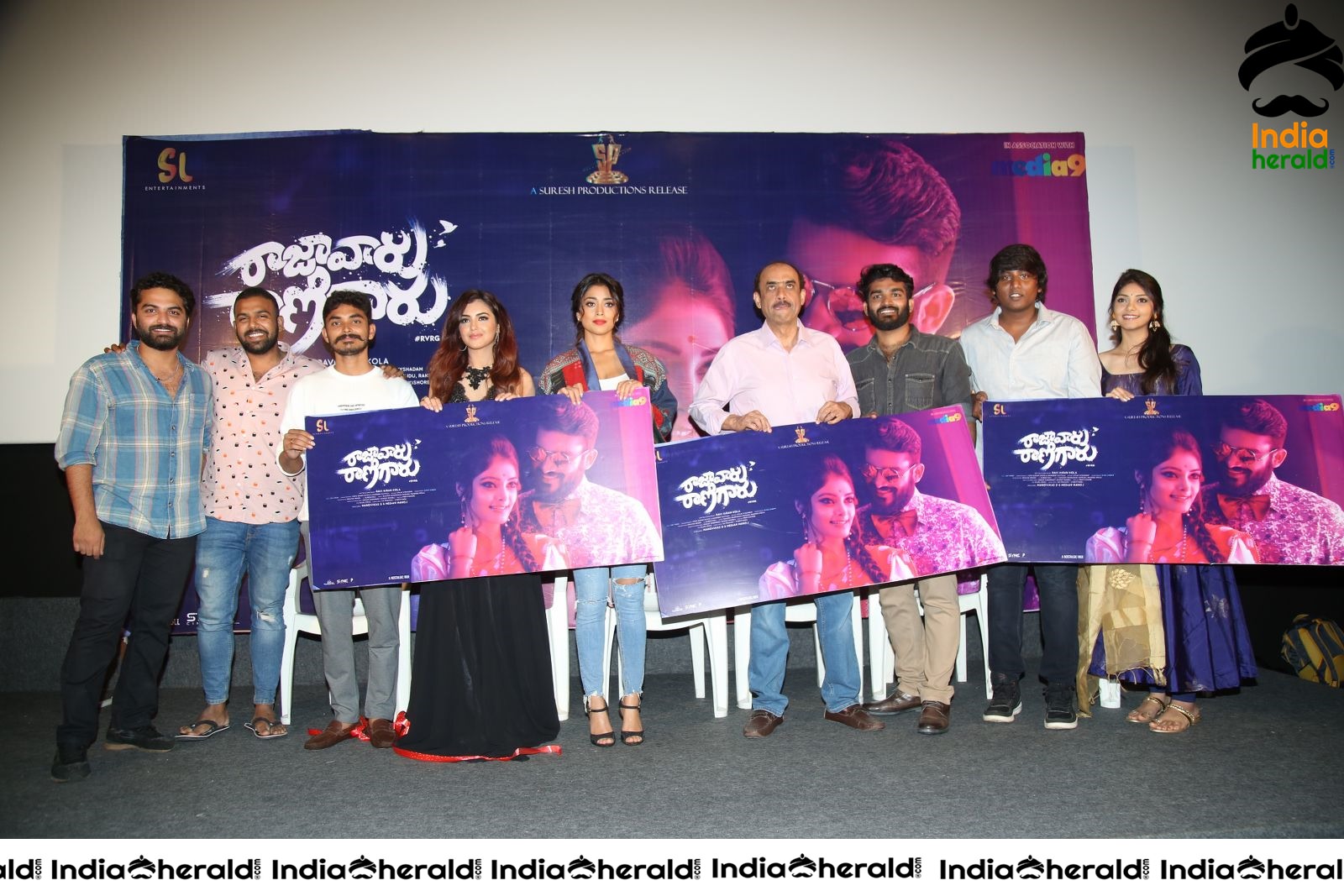 Raja Varu Rani Garu Song Launch Stills Set 4