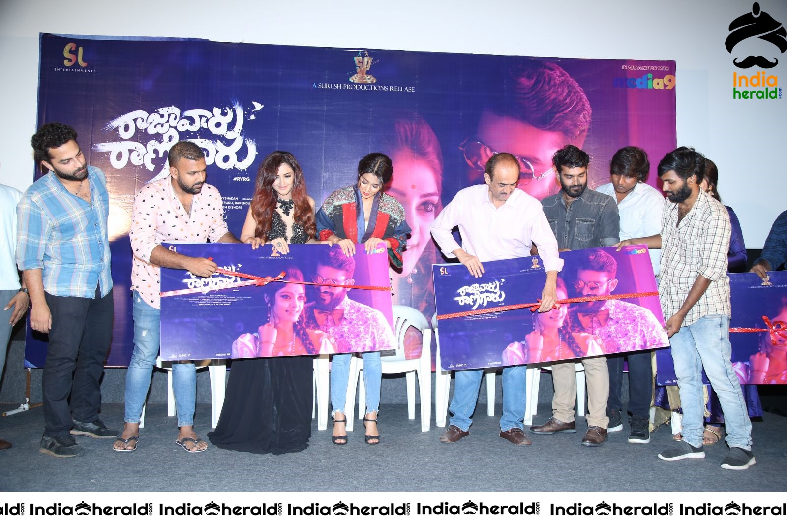 Raja Varu Rani Garu Song Launch Stills Set 4