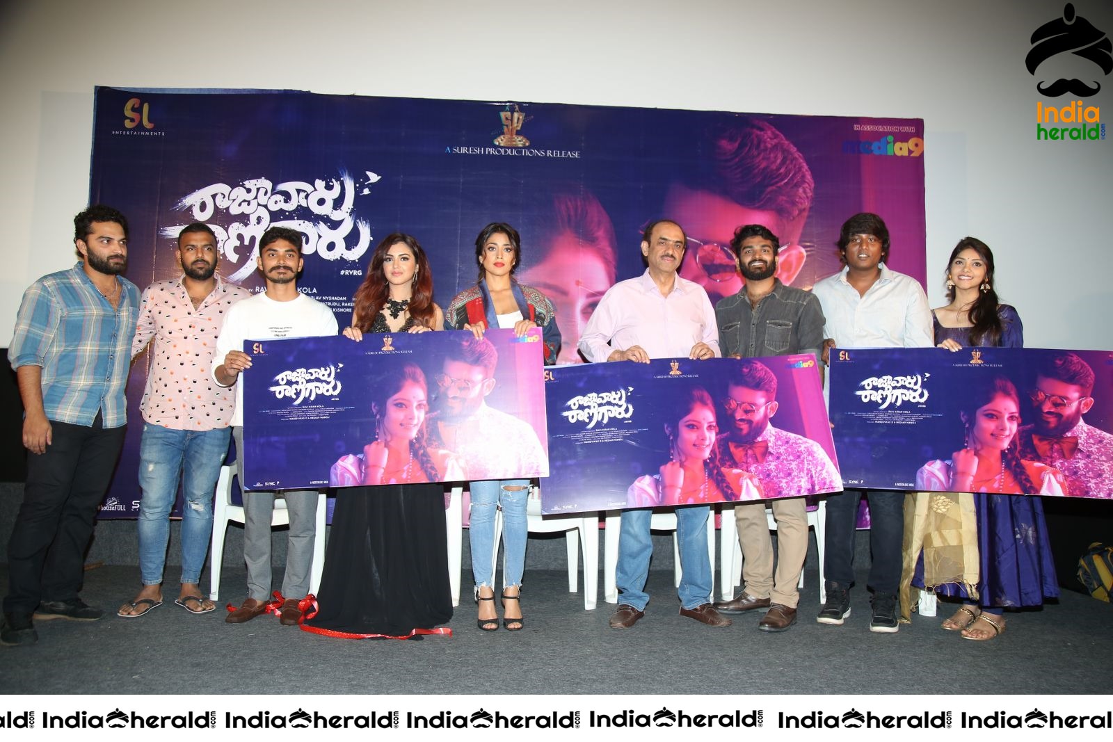 Raja Varu Rani Garu Song Launch Stills Set 4