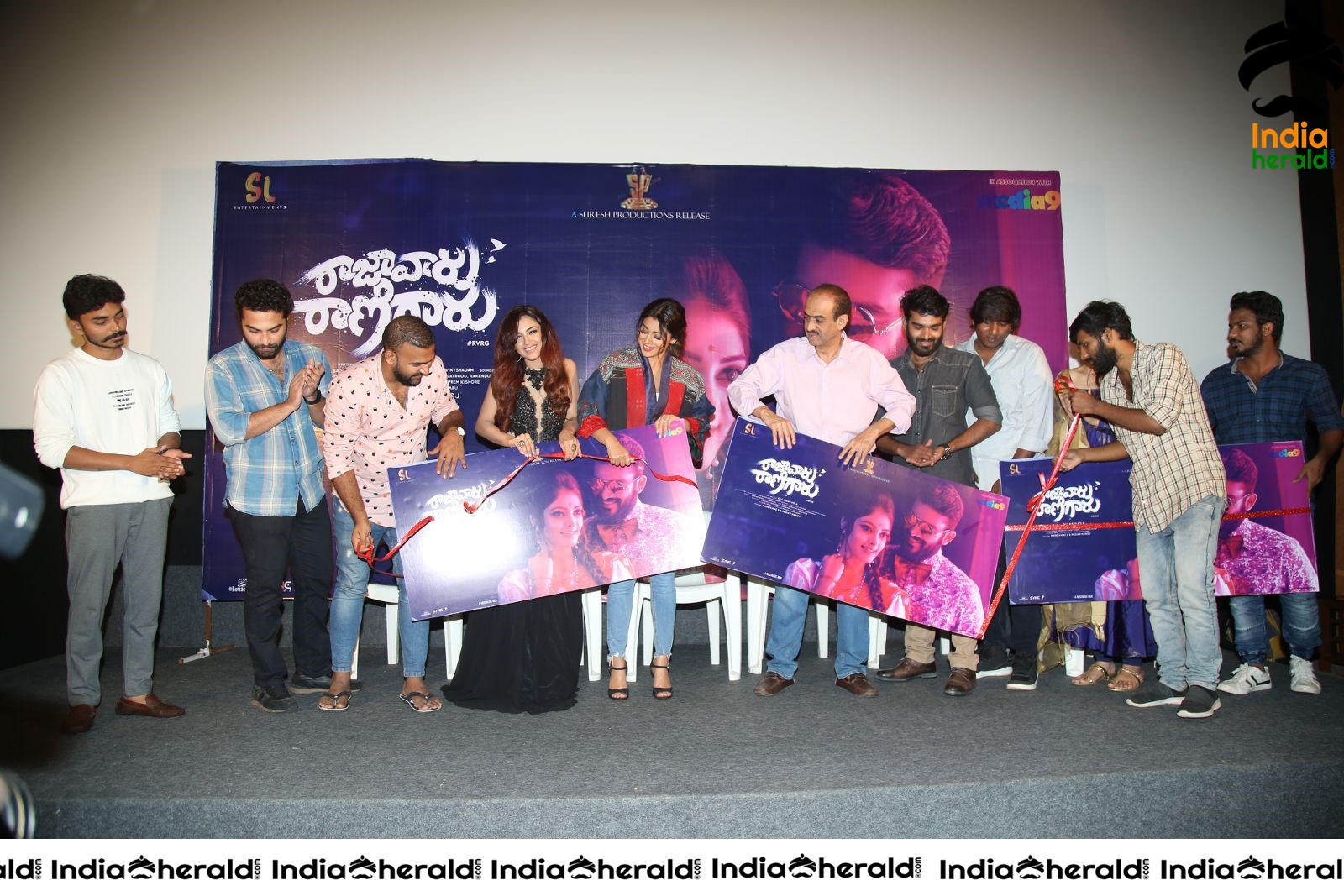 Raja Varu Rani Garu Song Launch Stills Set 4