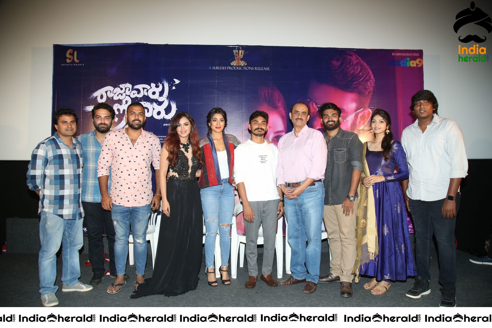 Raja Varu Rani Garu Song Launch Stills Set 5