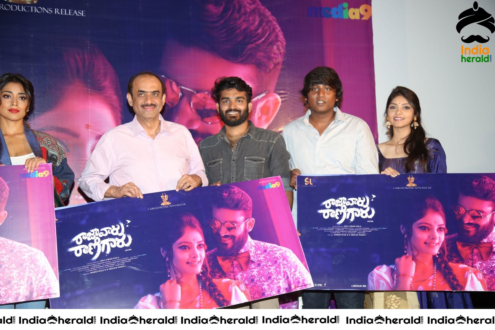 Raja Varu Rani Garu Song Launch Stills Set 5