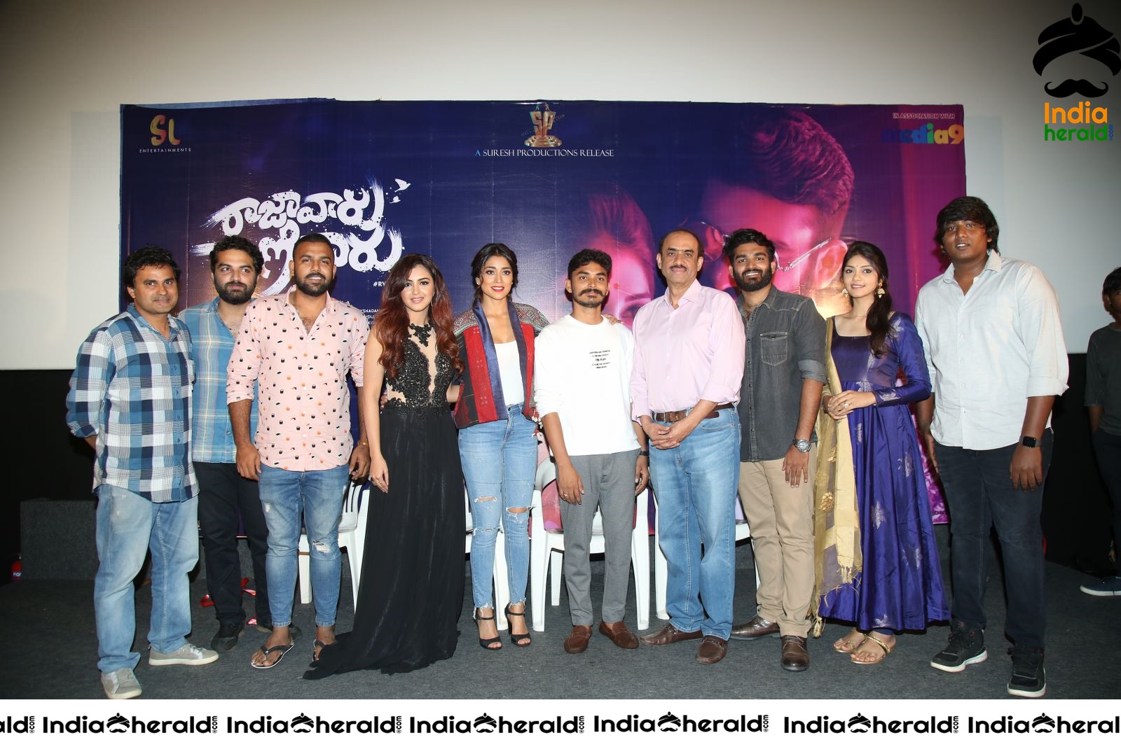 Raja Varu Rani Garu Song Launch Stills Set 5