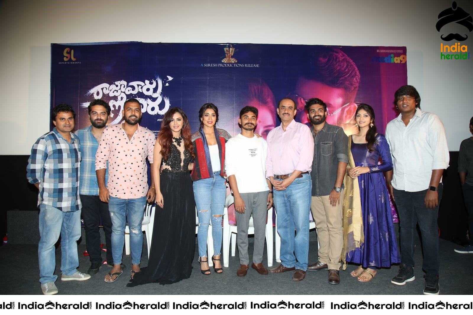 Raja Varu Rani Garu Song Launch Stills Set 5