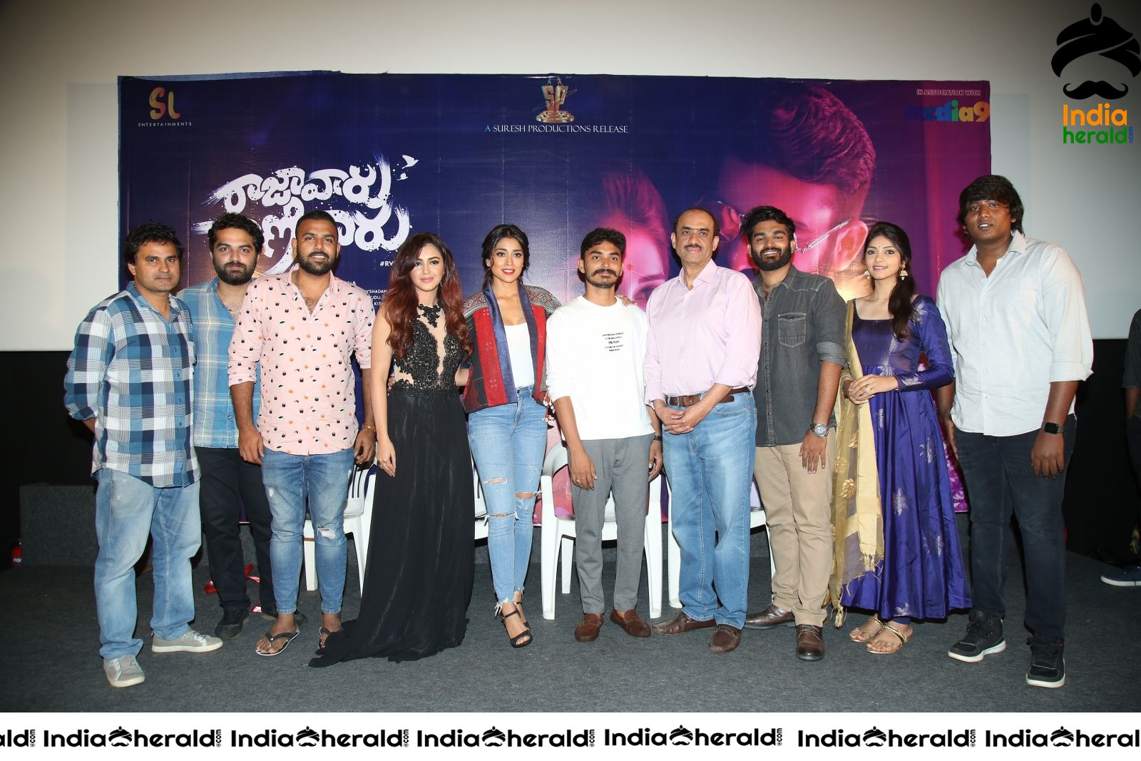 Raja Varu Rani Garu Song Launch Stills Set 5
