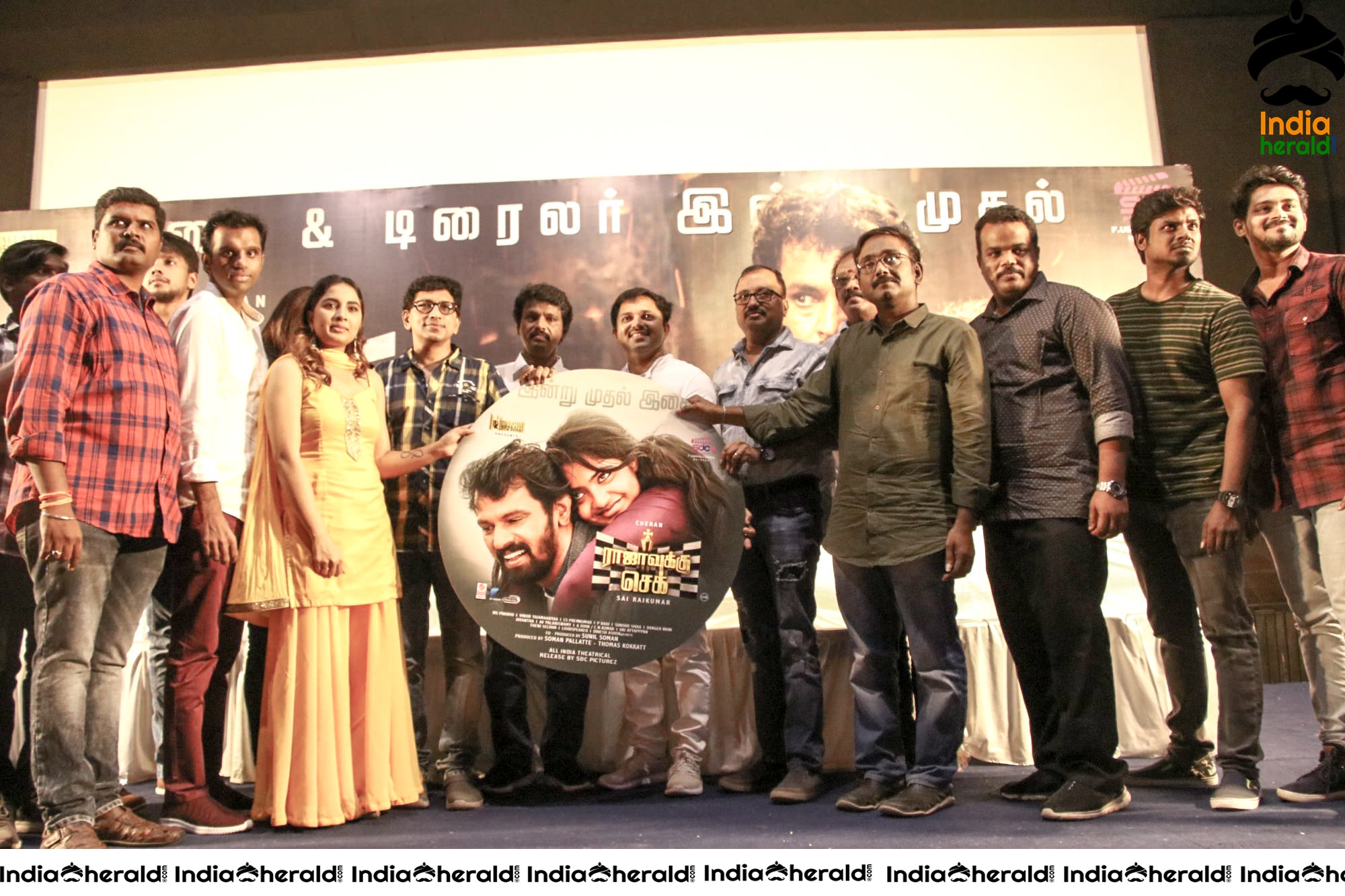 Rajavukku Check Audio Launch Stills Set 2