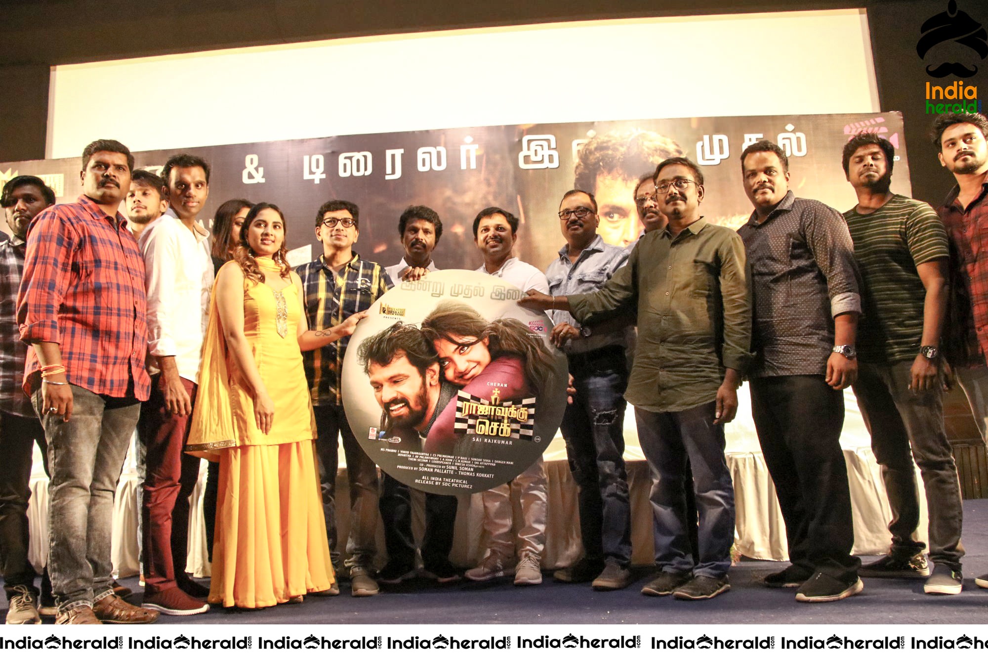 Rajavukku Check Audio Launch Stills Set 2