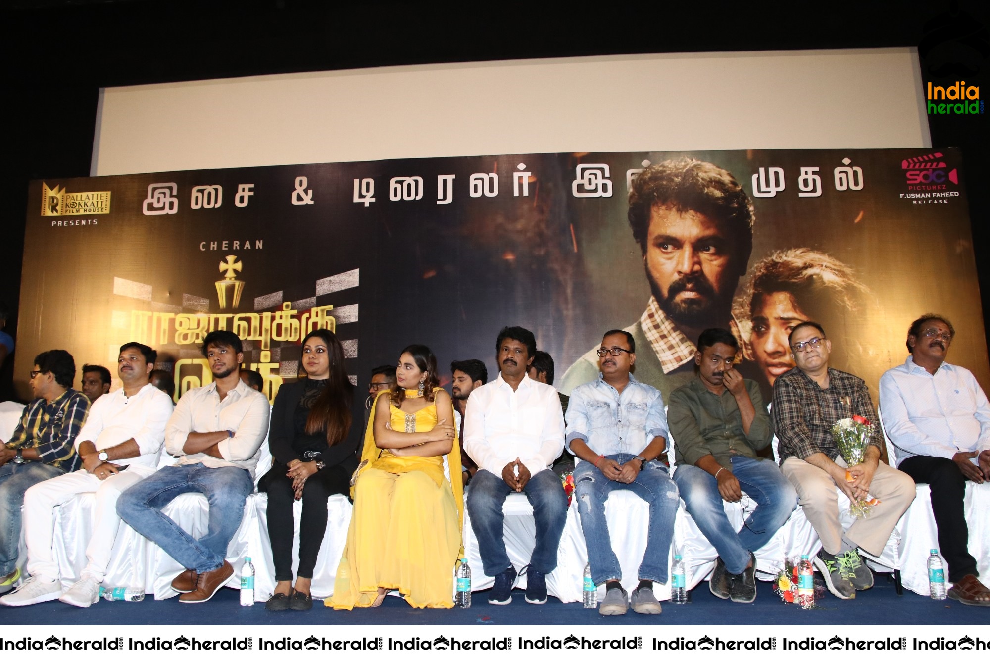 Rajavukku Check Audio Launch Stills Set 2