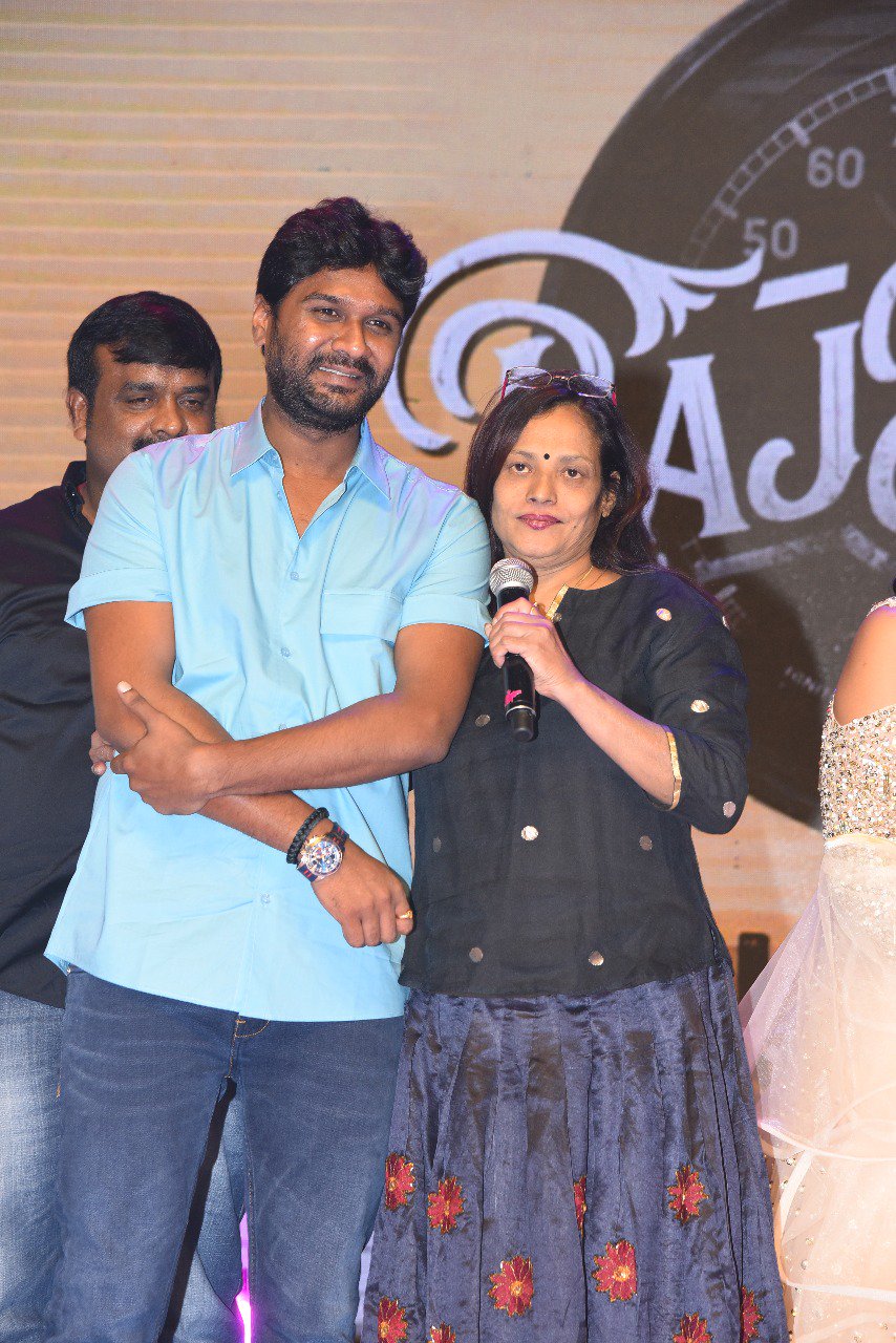 Rajdooth Pre Release Event