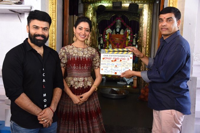 Raju Gari Gadhi 3 Kick Starts With Pooja Today