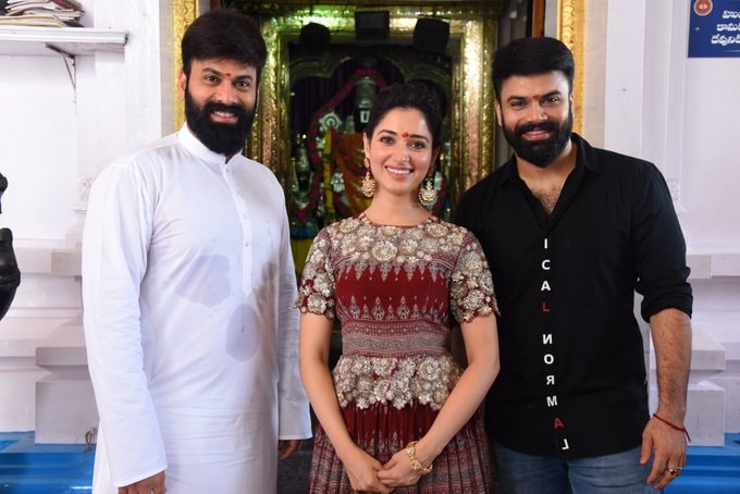 Raju Gari Gadhi 3 Kick Starts With Pooja Today