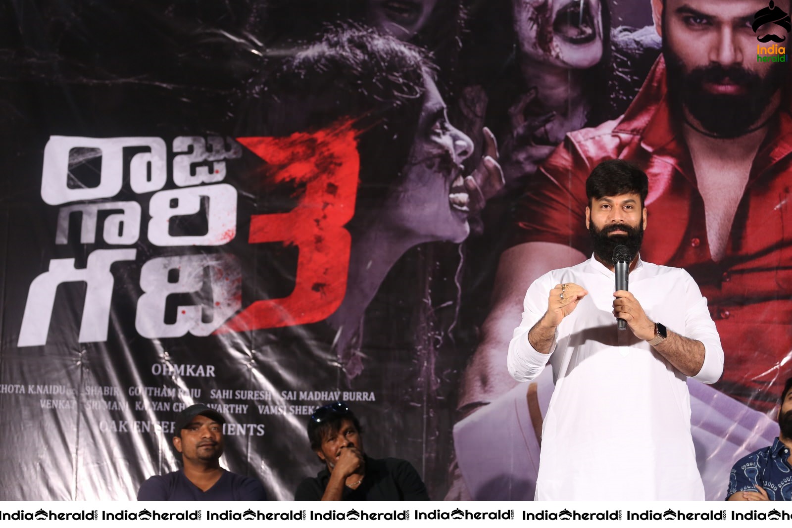 Raju Gari Gadhi 3 Movie Pre Release press Meet Stills Set 2