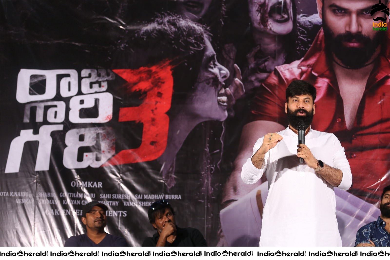 Raju Gari Gadhi 3 Movie Pre Release press Meet Stills Set 2