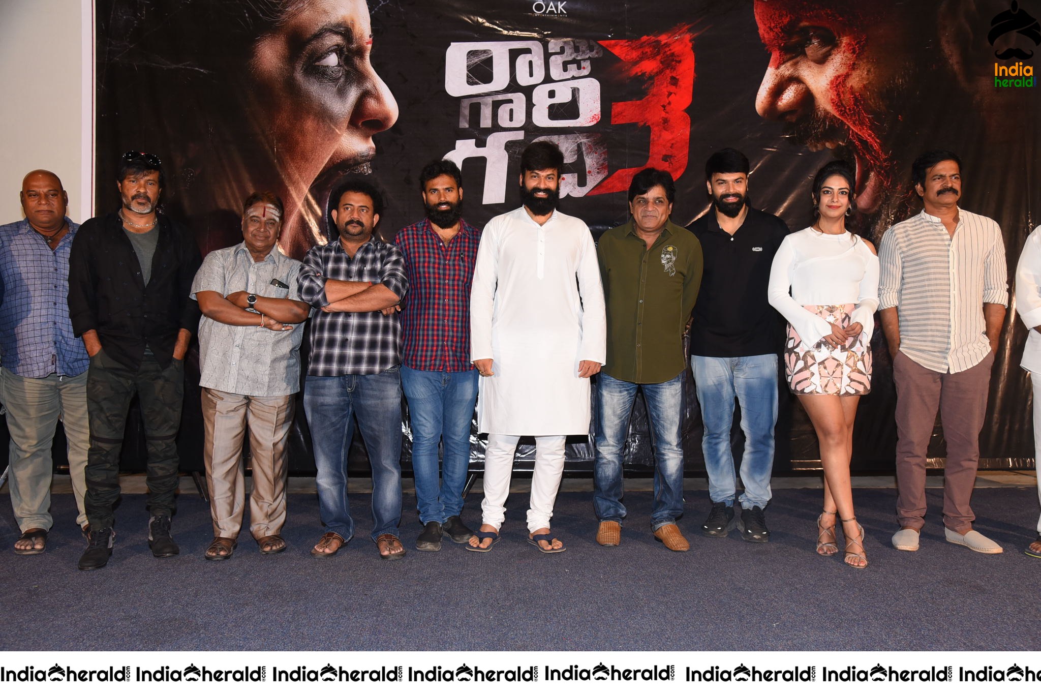 Raju Gari Gadhi 3 Trailer Launch Stills Set 1