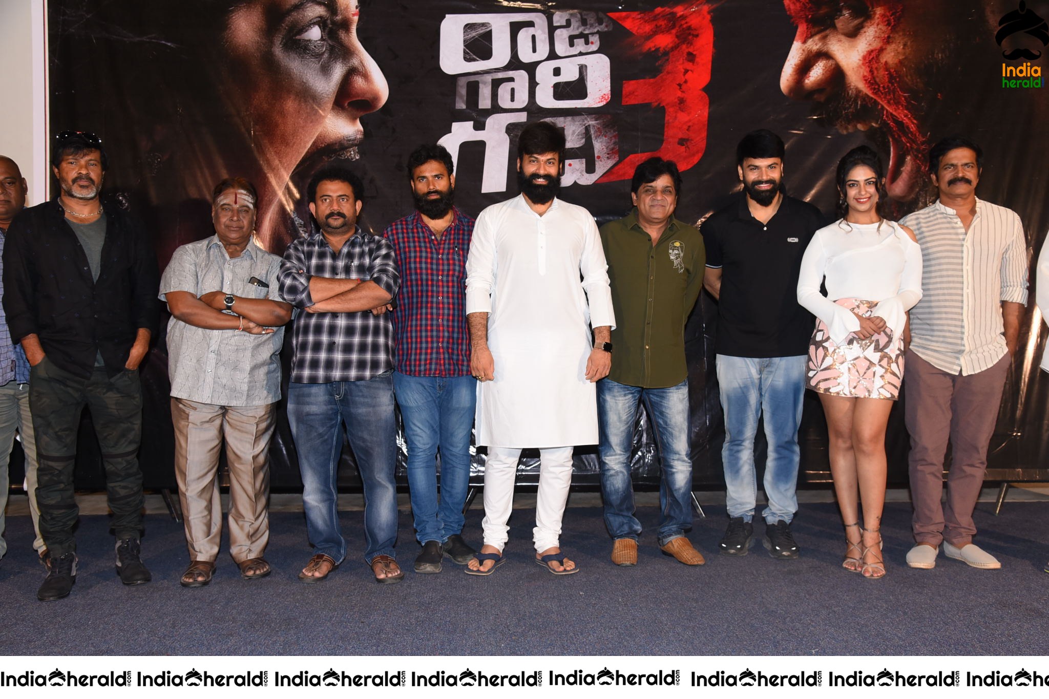 Raju Gari Gadhi 3 Trailer Launch Stills Set 1
