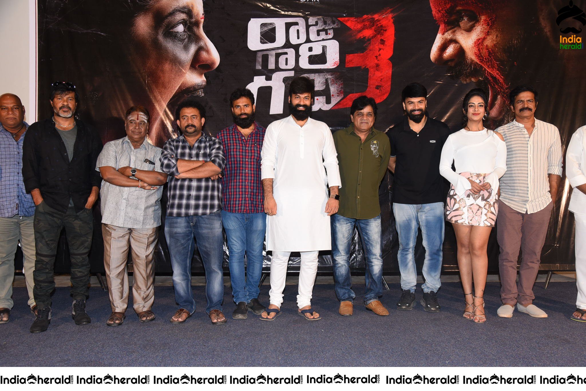 Raju Gari Gadhi 3 Trailer Launch Stills Set 1
