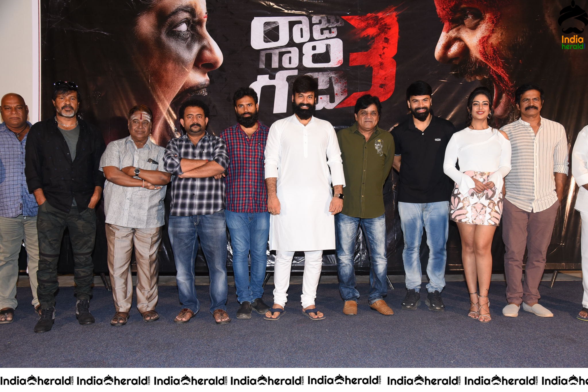 Raju Gari Gadhi 3 Trailer Launch Stills Set 1