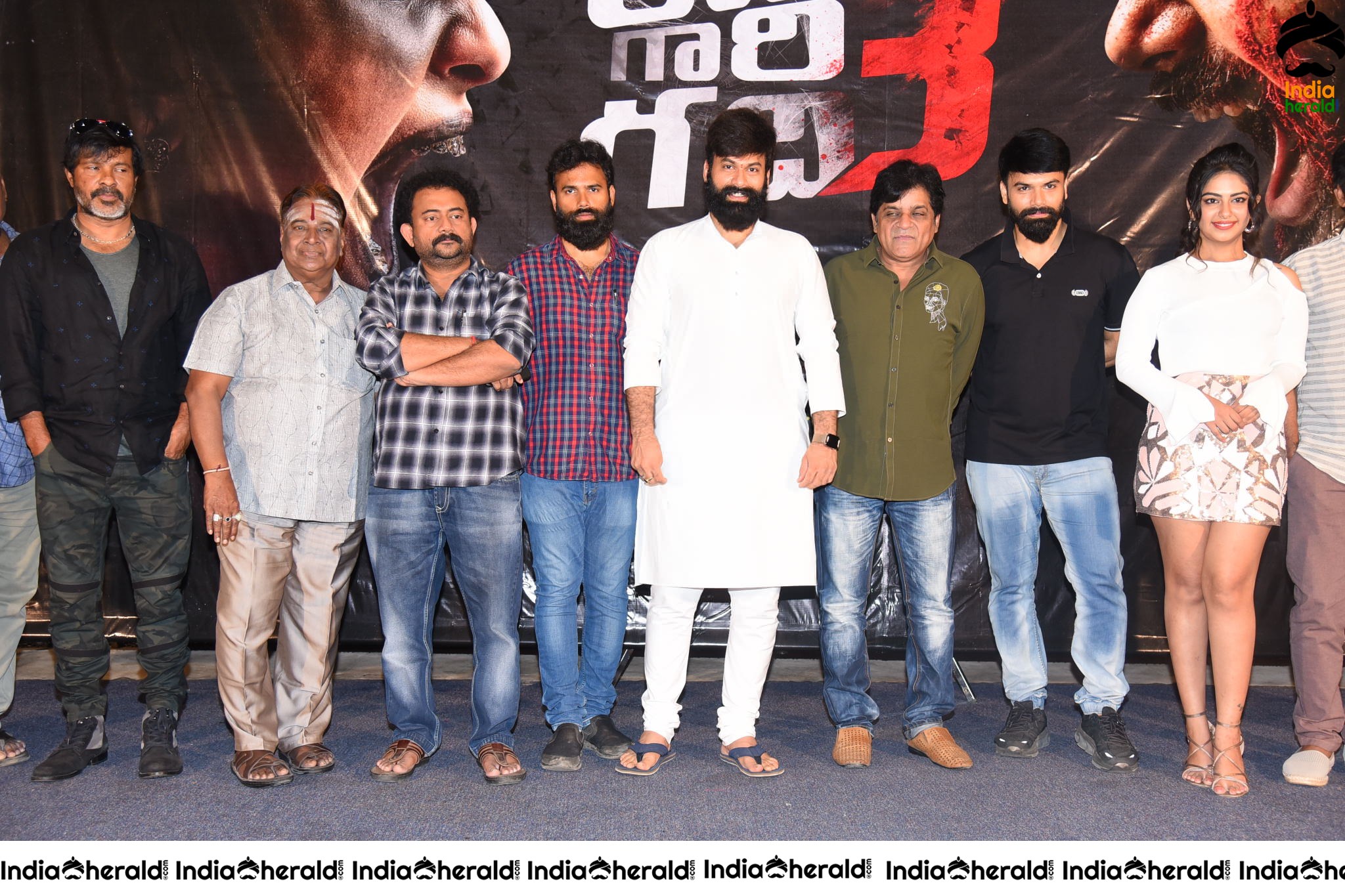 Raju Gari Gadhi 3 Trailer Launch Stills Set 2