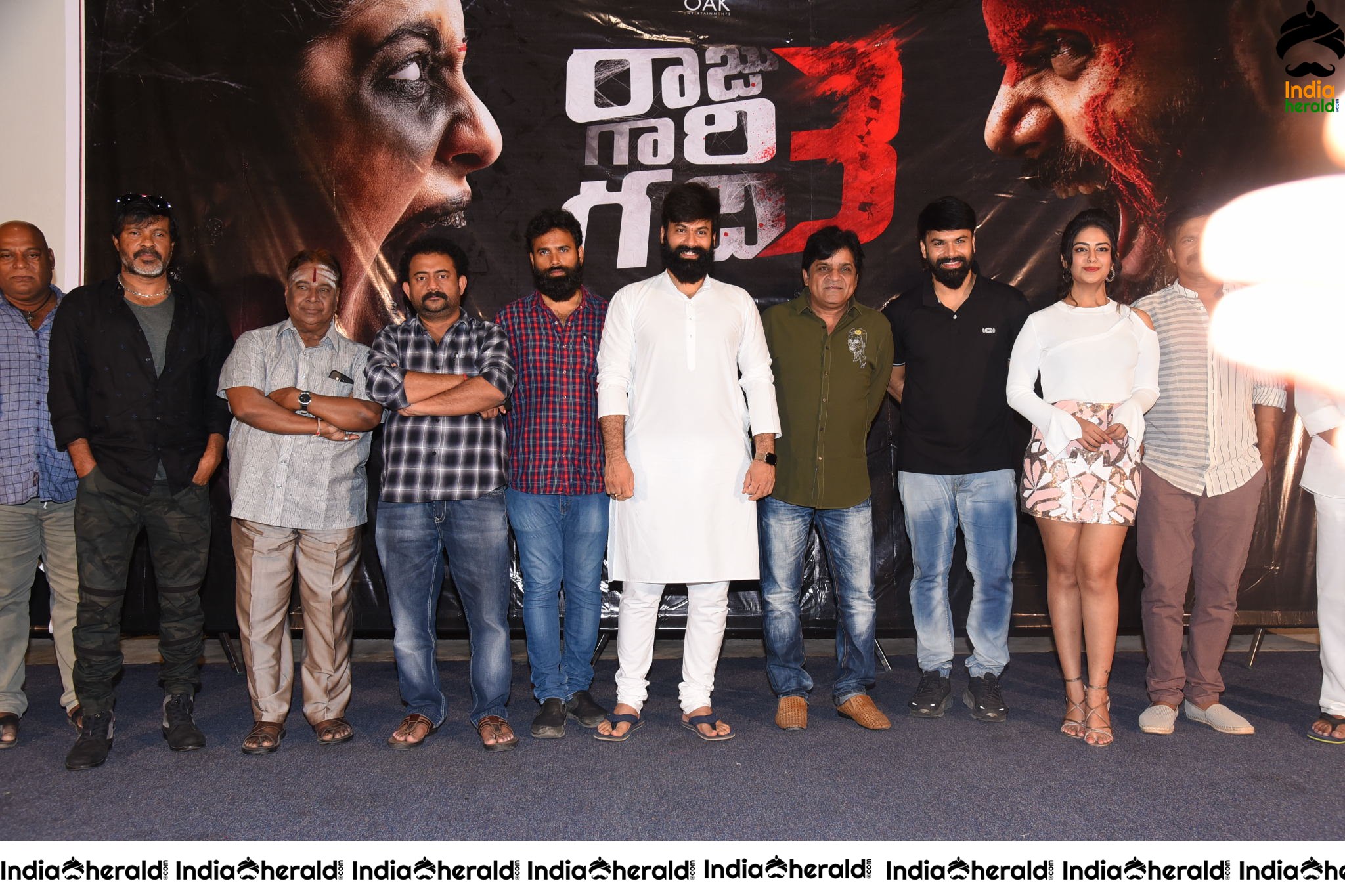 Raju Gari Gadhi 3 Trailer Launch Stills Set 2