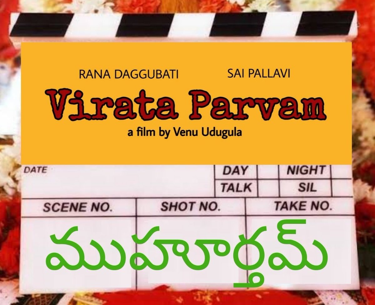 Rana And Sai Pallavi Starrer Virata Parvam Directed By Venu Udugula Launched Today