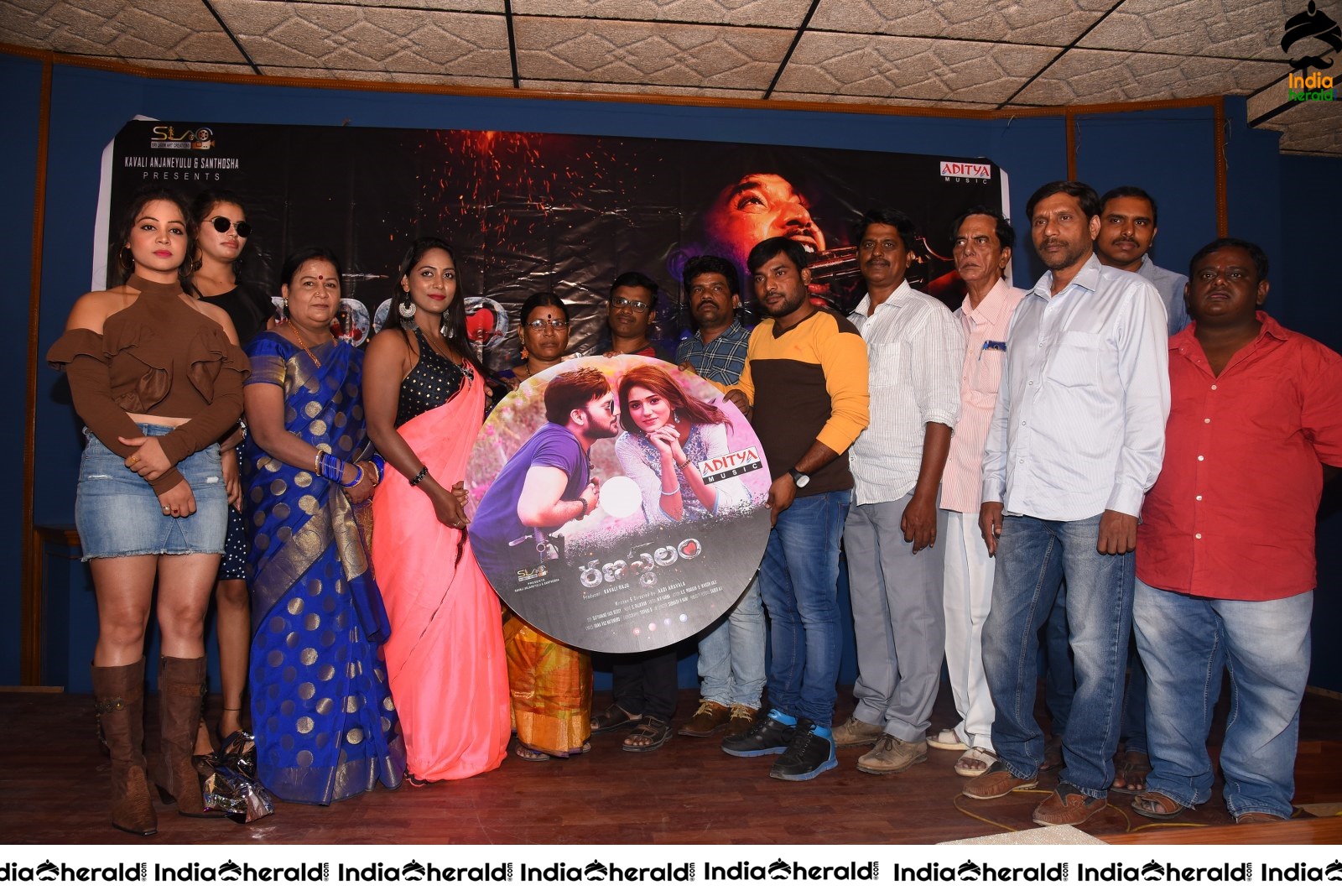 Rangasthalam Movie Audio Launch Set 4