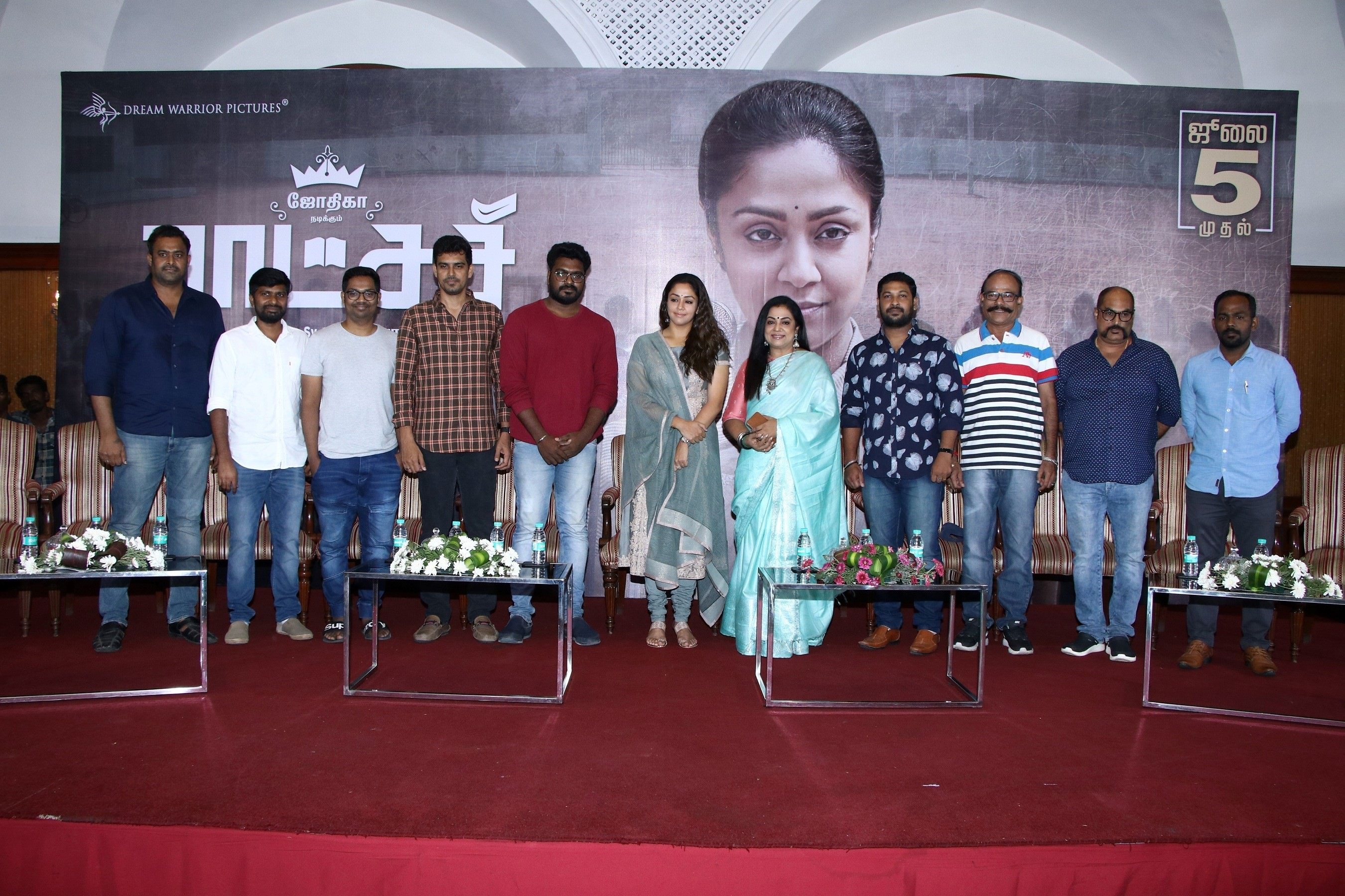 Ratchasi Tamil Movie Pressmeet Stills