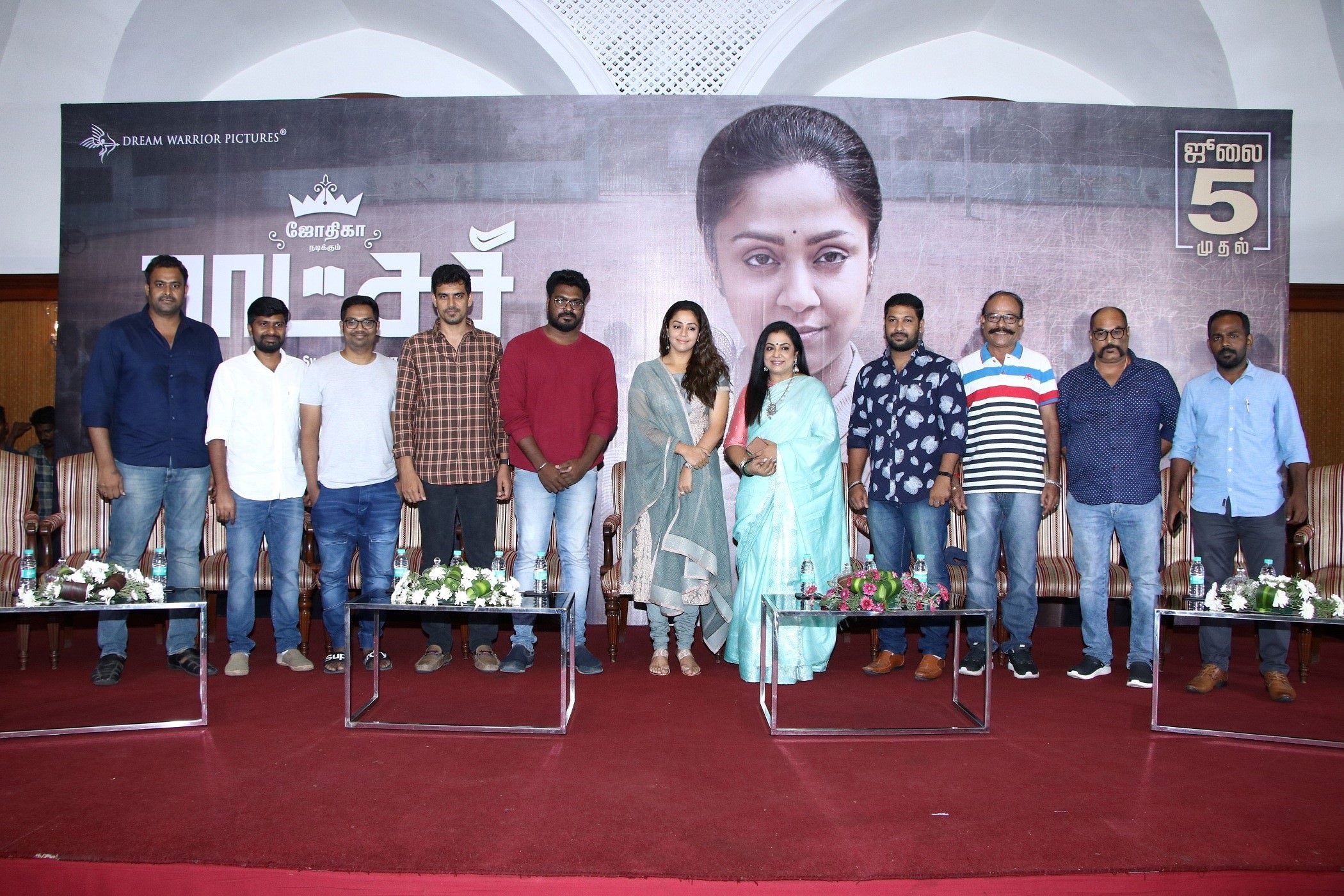 Ratchasi Tamil Movie Pressmeet Stills