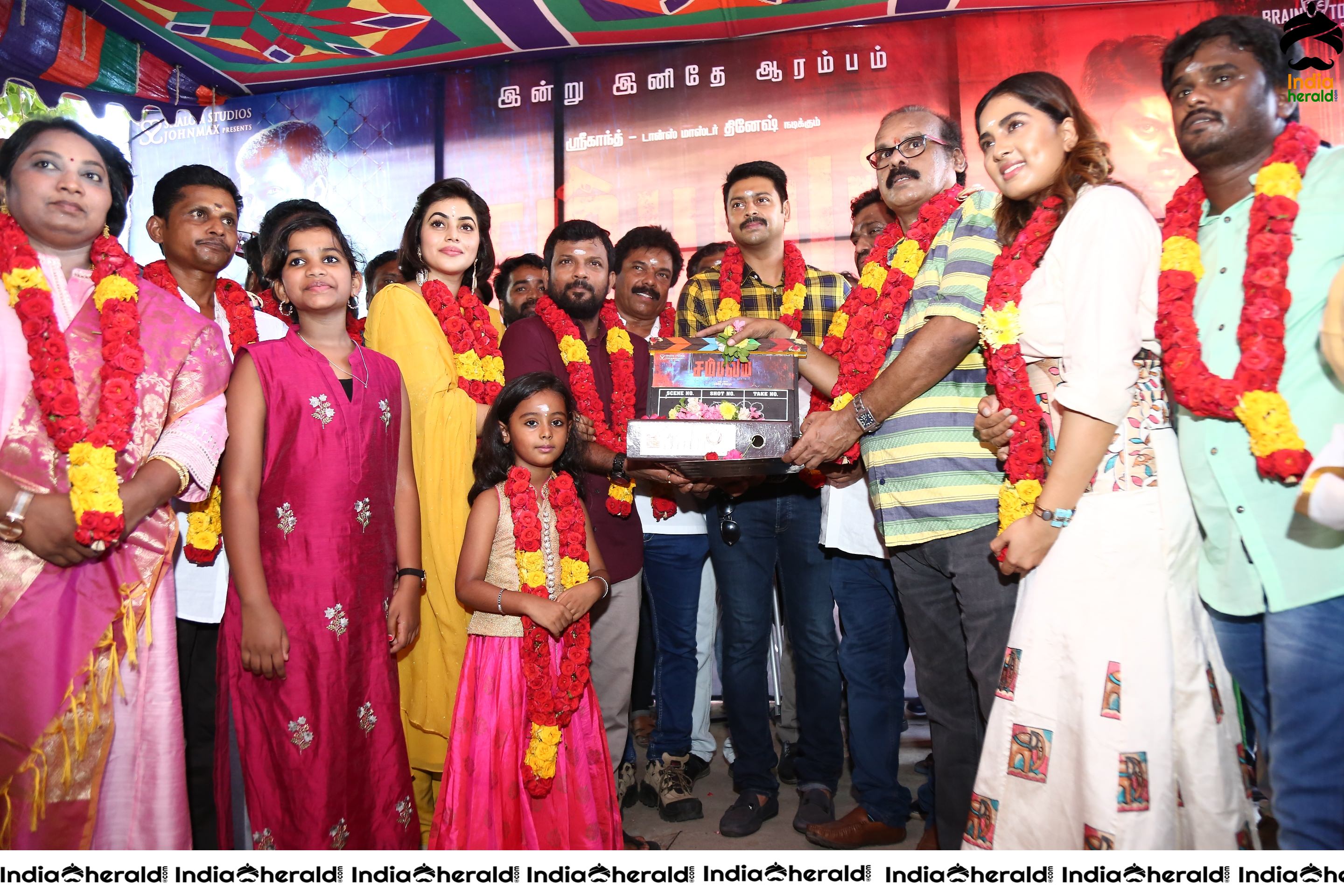 Sambavam Pooja Stills