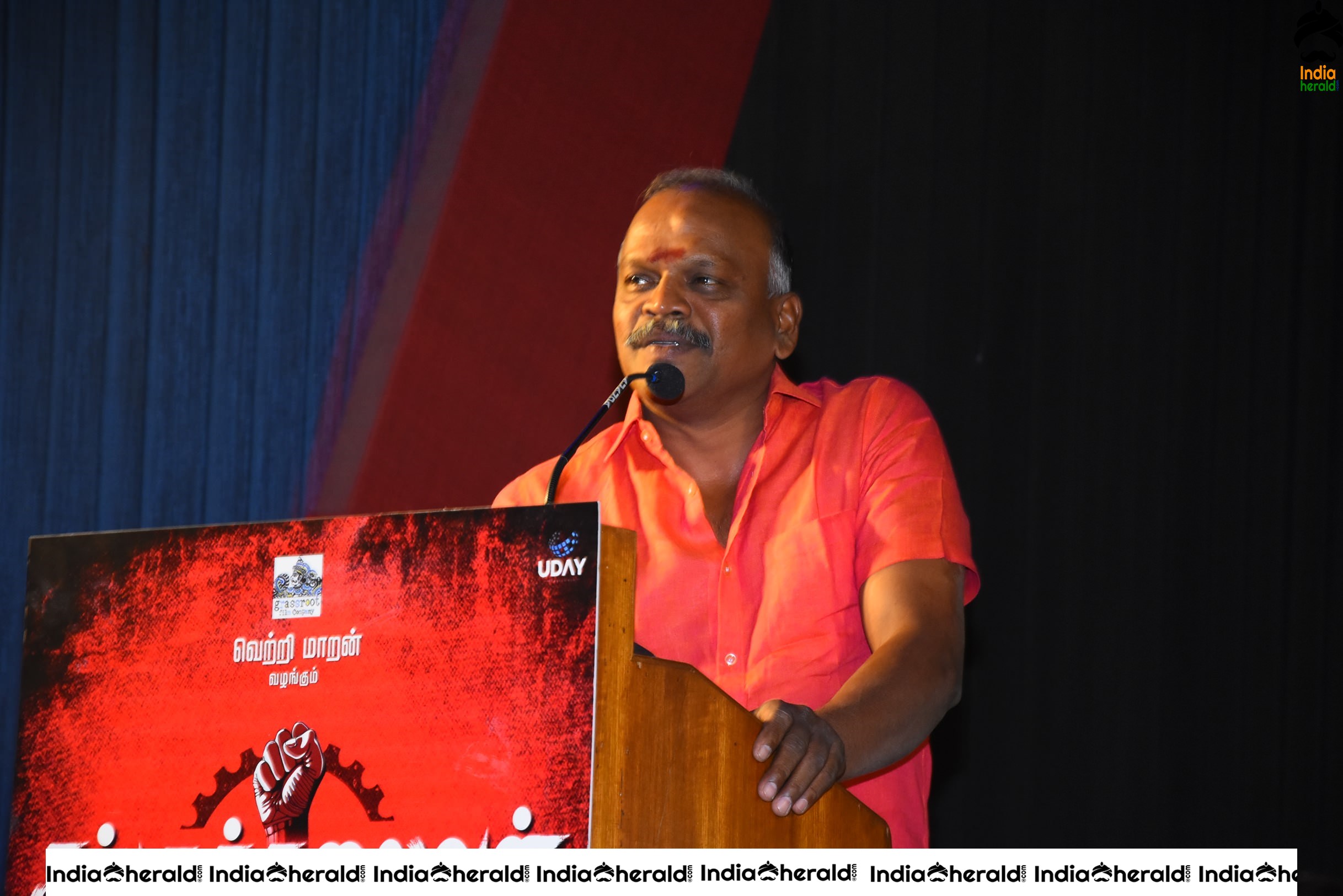 Samuthirakani New Tamil Movie Audio Launch Photos Set 1