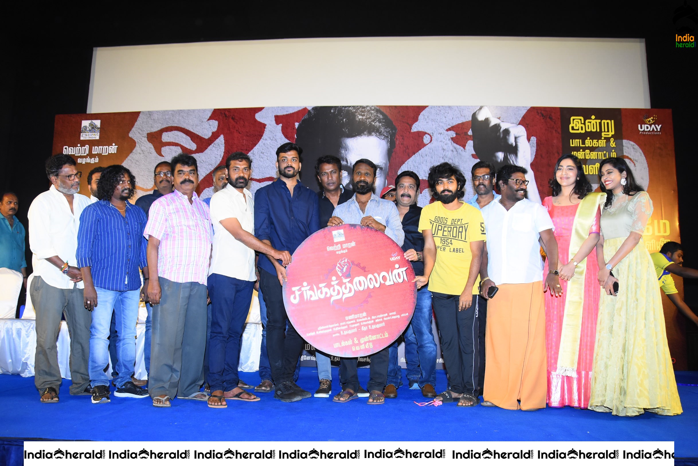 Samuthirakani New Tamil Movie Audio Launch Photos Set 2