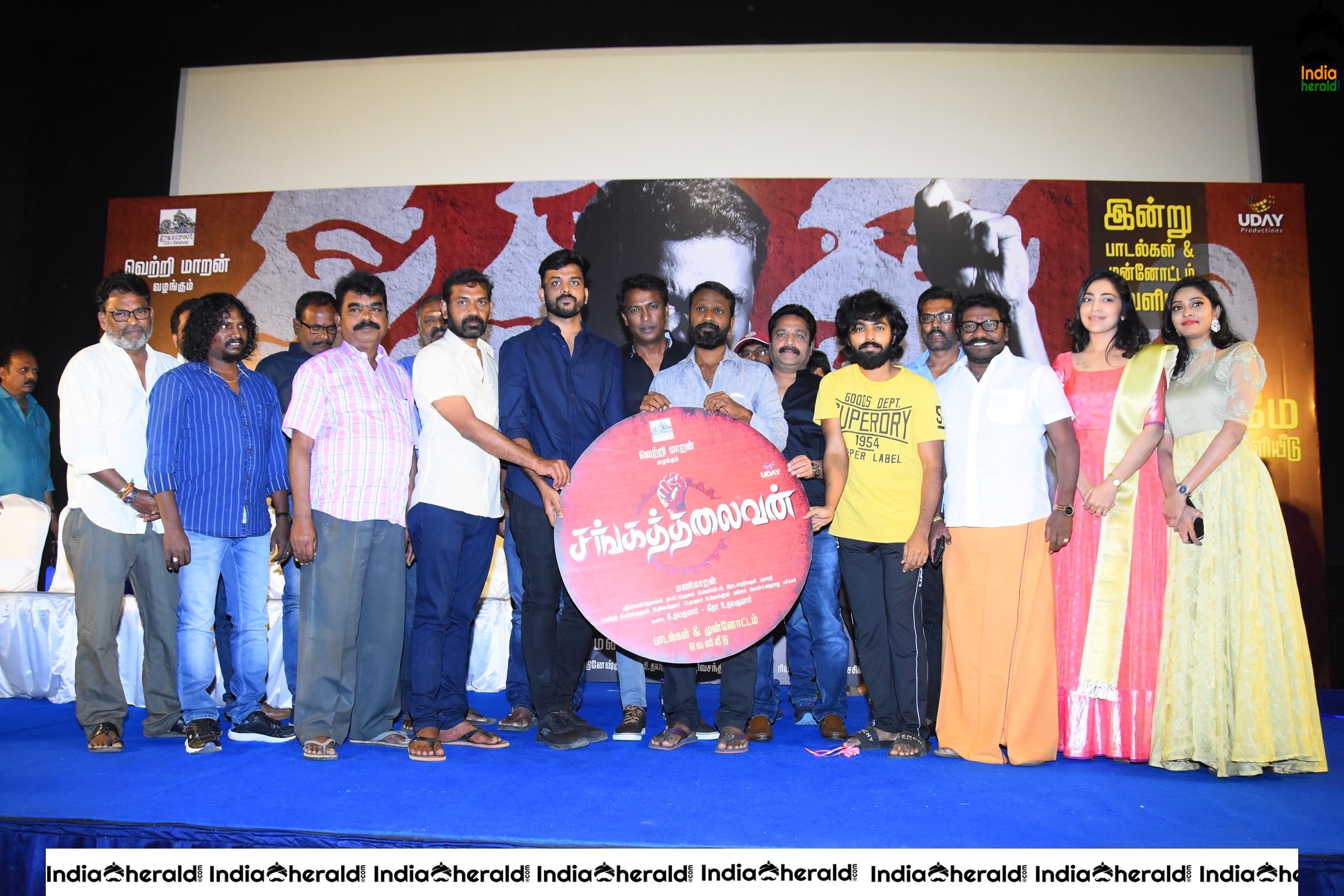 Samuthirakani New Tamil Movie Audio Launch Photos Set 2