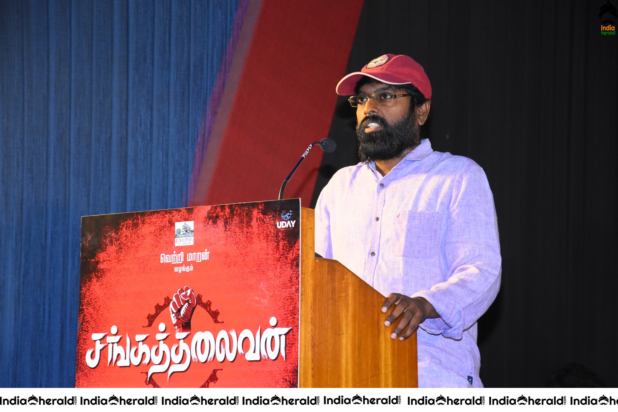 Sangathalaivan Tamil Movie Audio Launch Photos Set 1