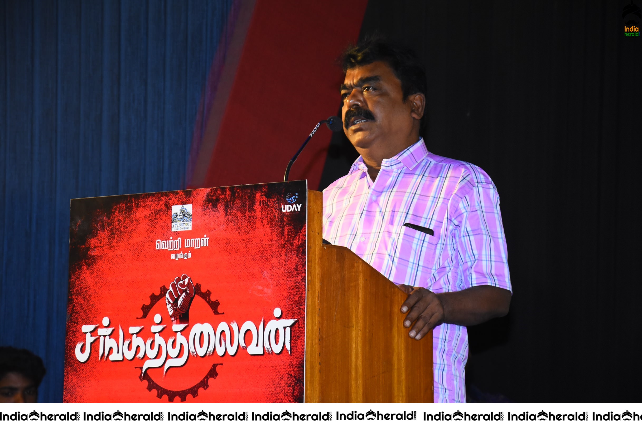 Sangathalaivan Tamil Movie Audio Launch Photos Set 1