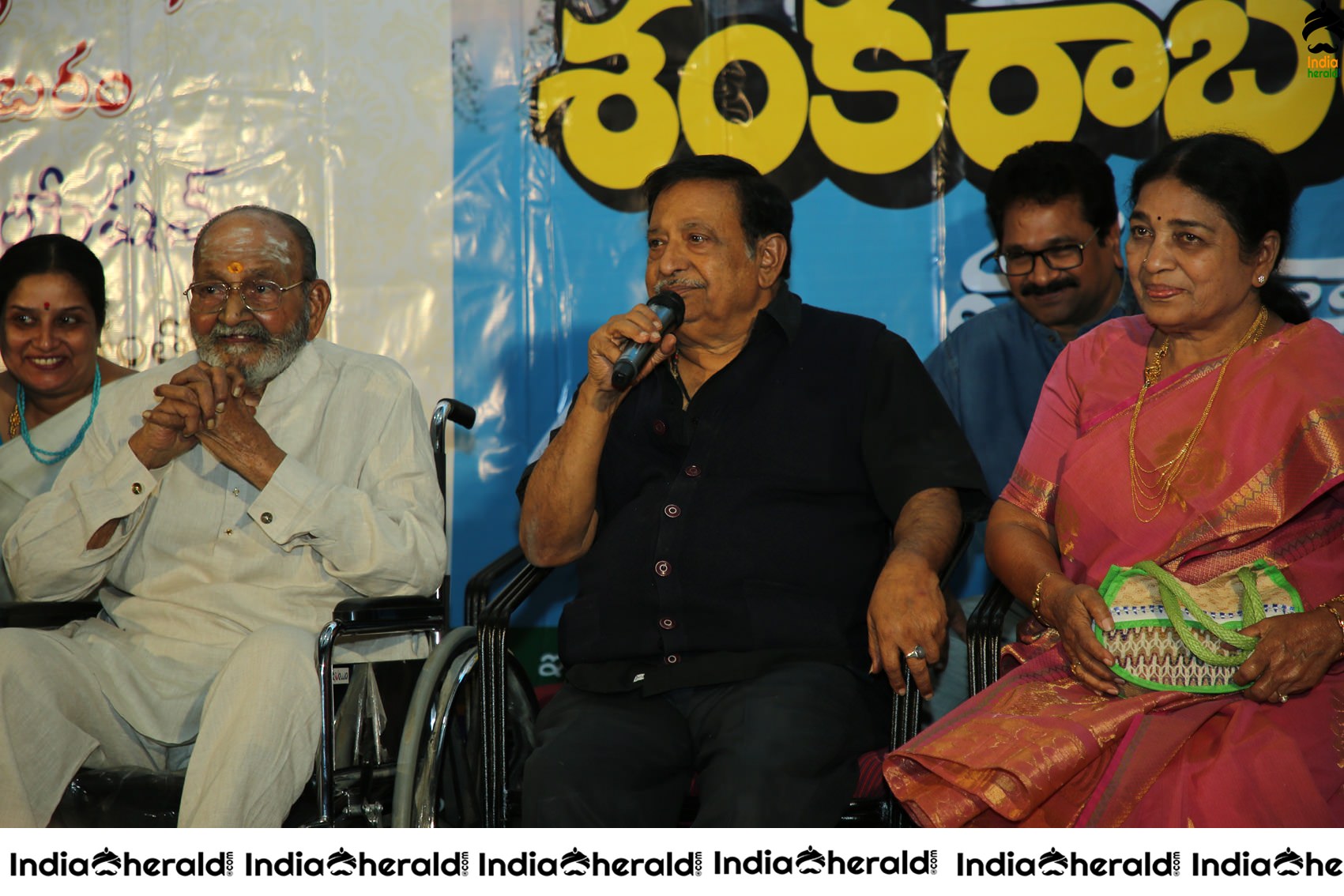 Sankarabharanam completes Successful 40 years Event