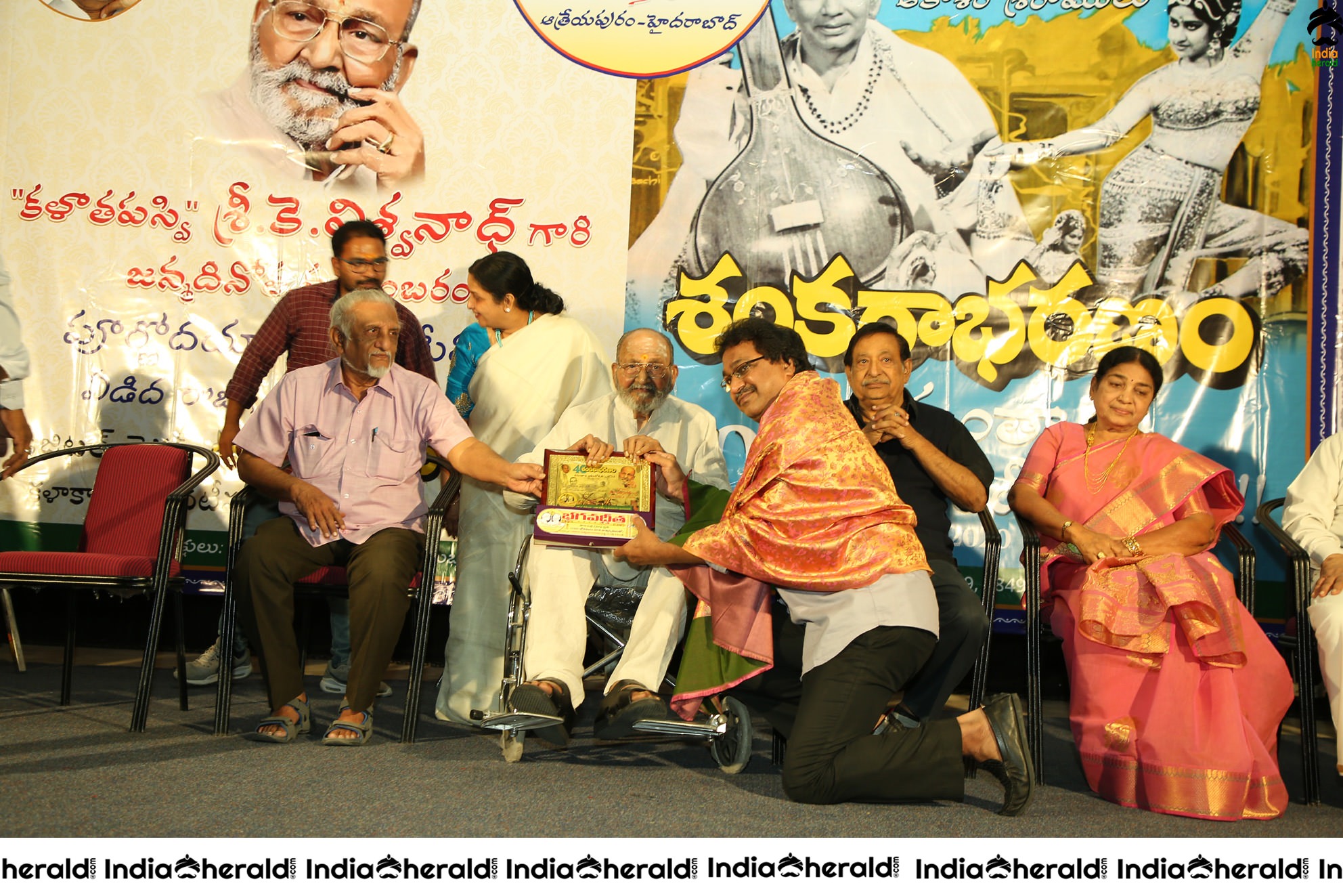 Sankarabharanam completes Successful 40 years Event