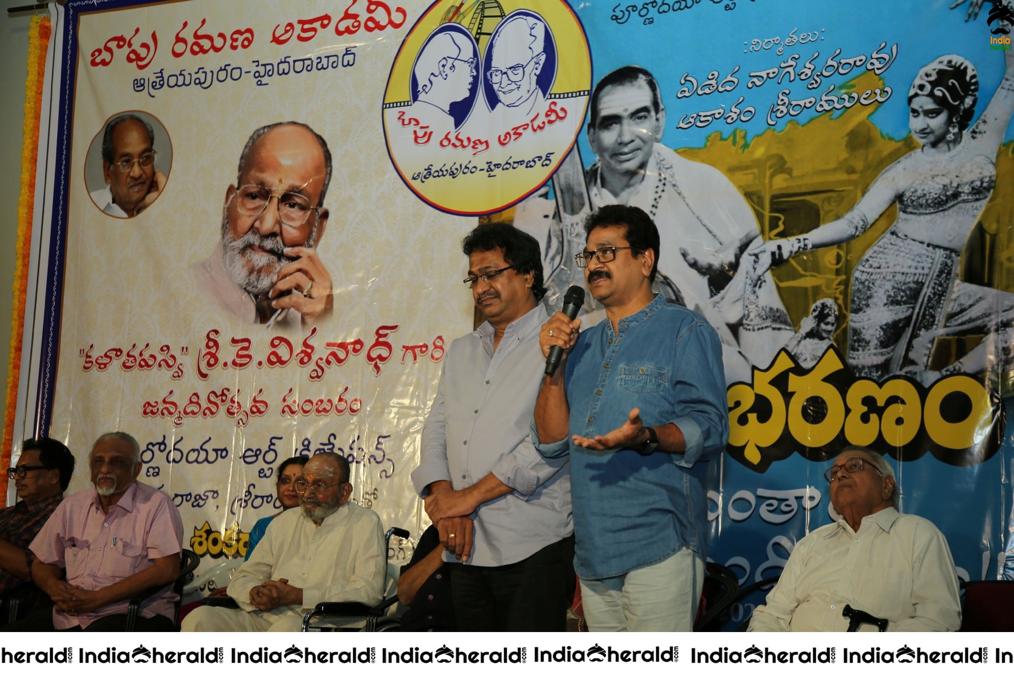 Sankarabharanam completes Successful 40 years Event