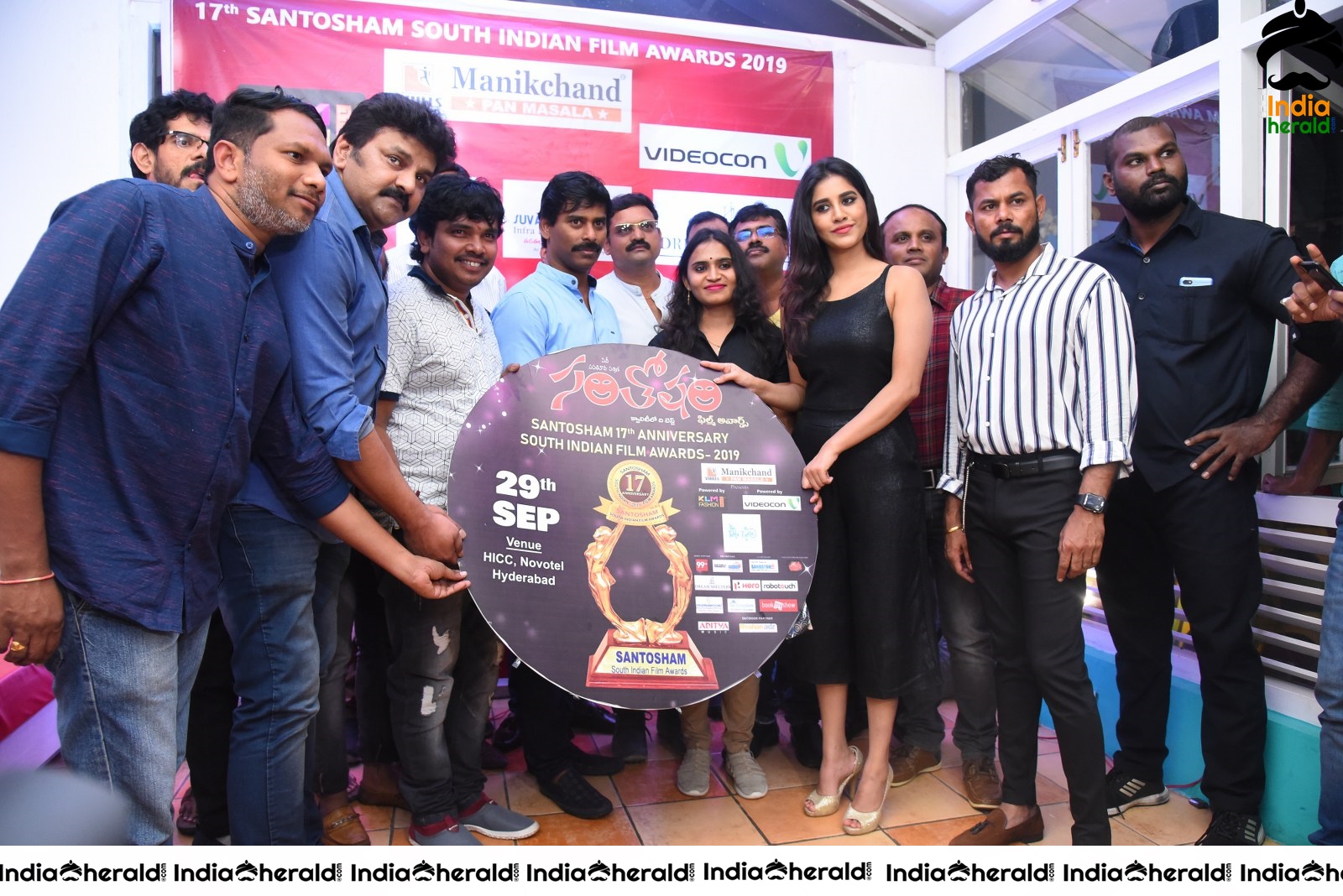 Santosham Film Awards 2019 Curtain Raiser Event Set 5