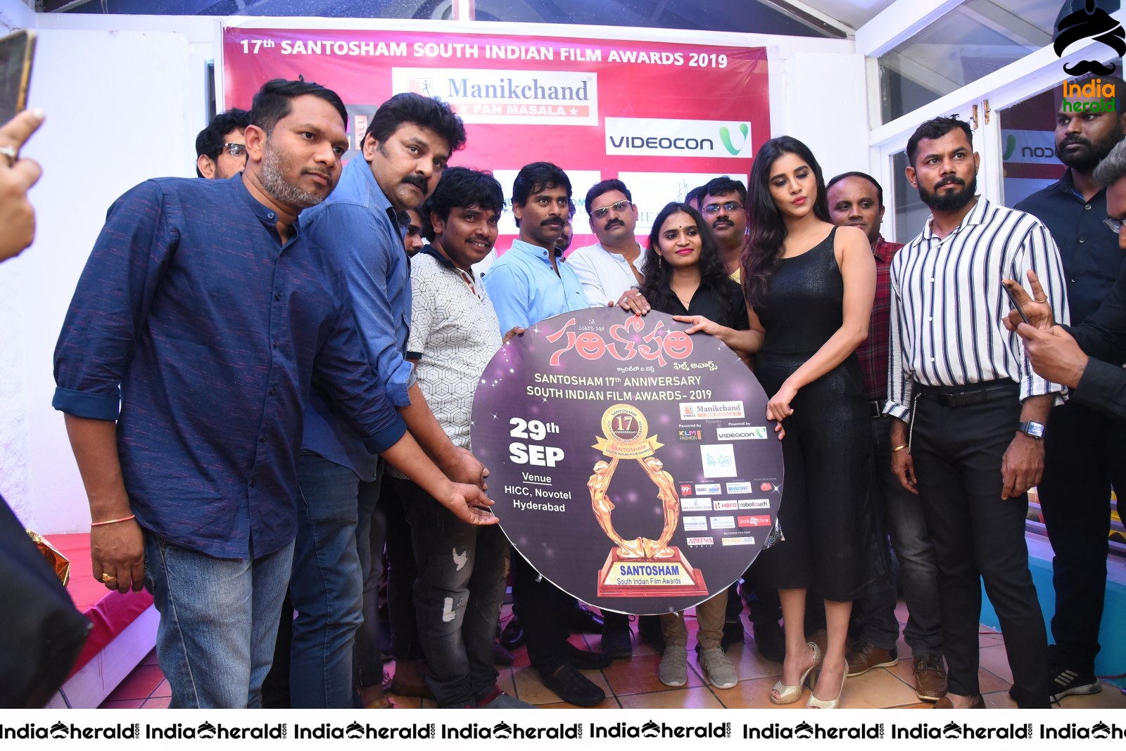 Santosham Film Awards 2019 Curtain Raiser Event Set 5