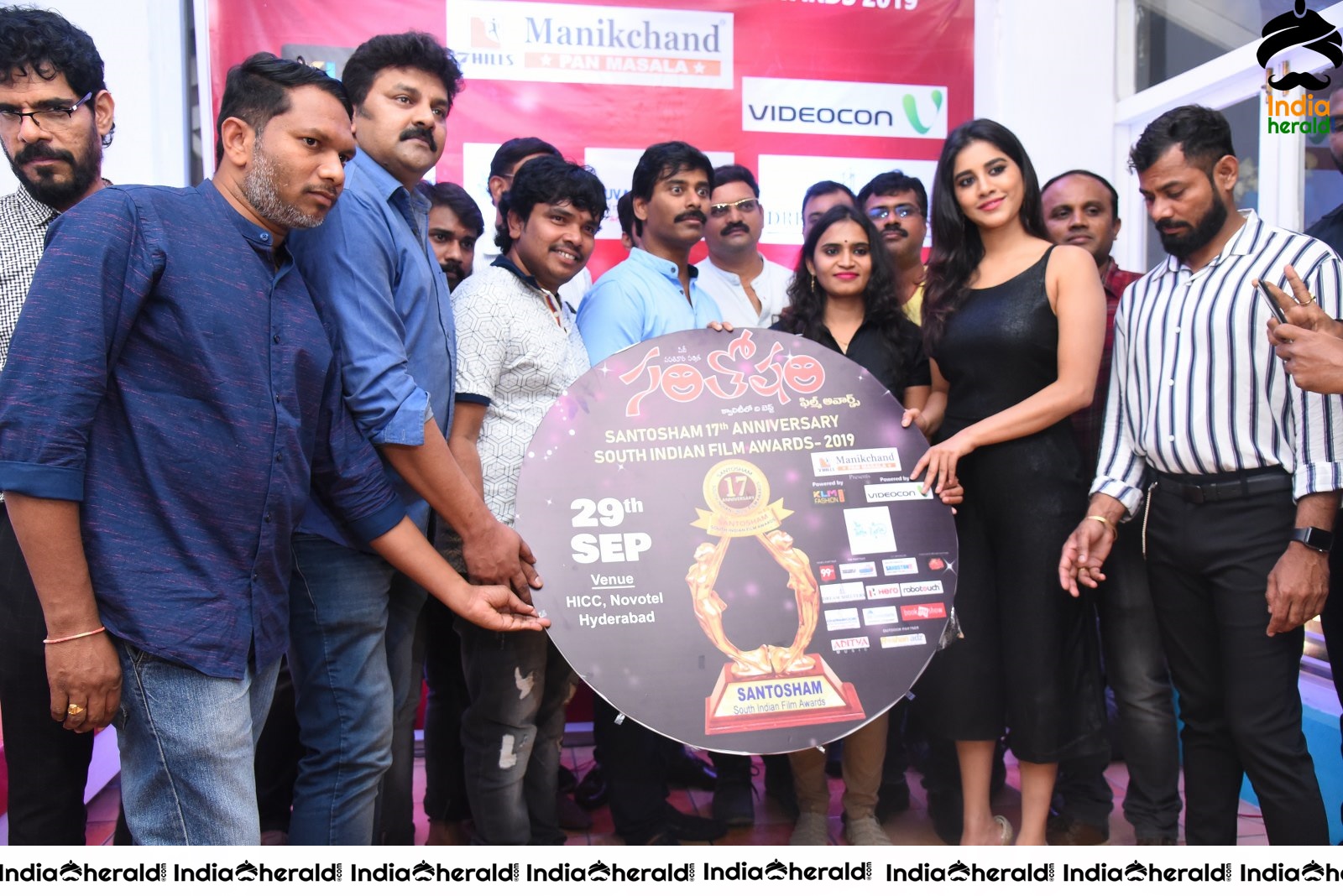 Santosham Film Awards 2019 Curtain Raiser Event Set 5