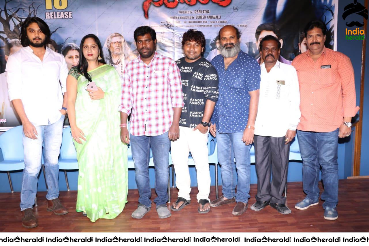 Sarovaram Movie Pre Release Event